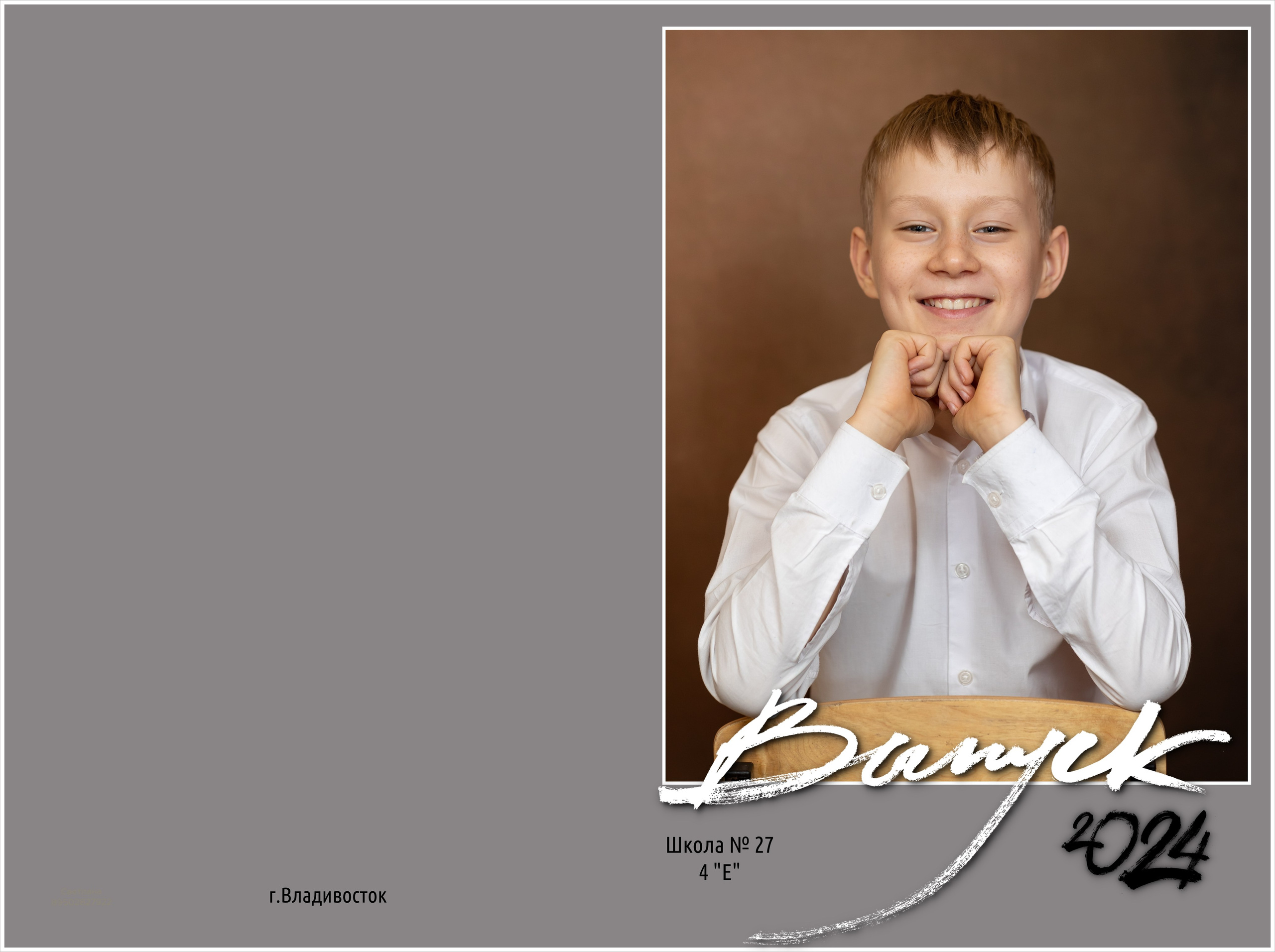 Выпускной альбом, владивотсок, фото, фотографии, школа, фотосессия, выпускной