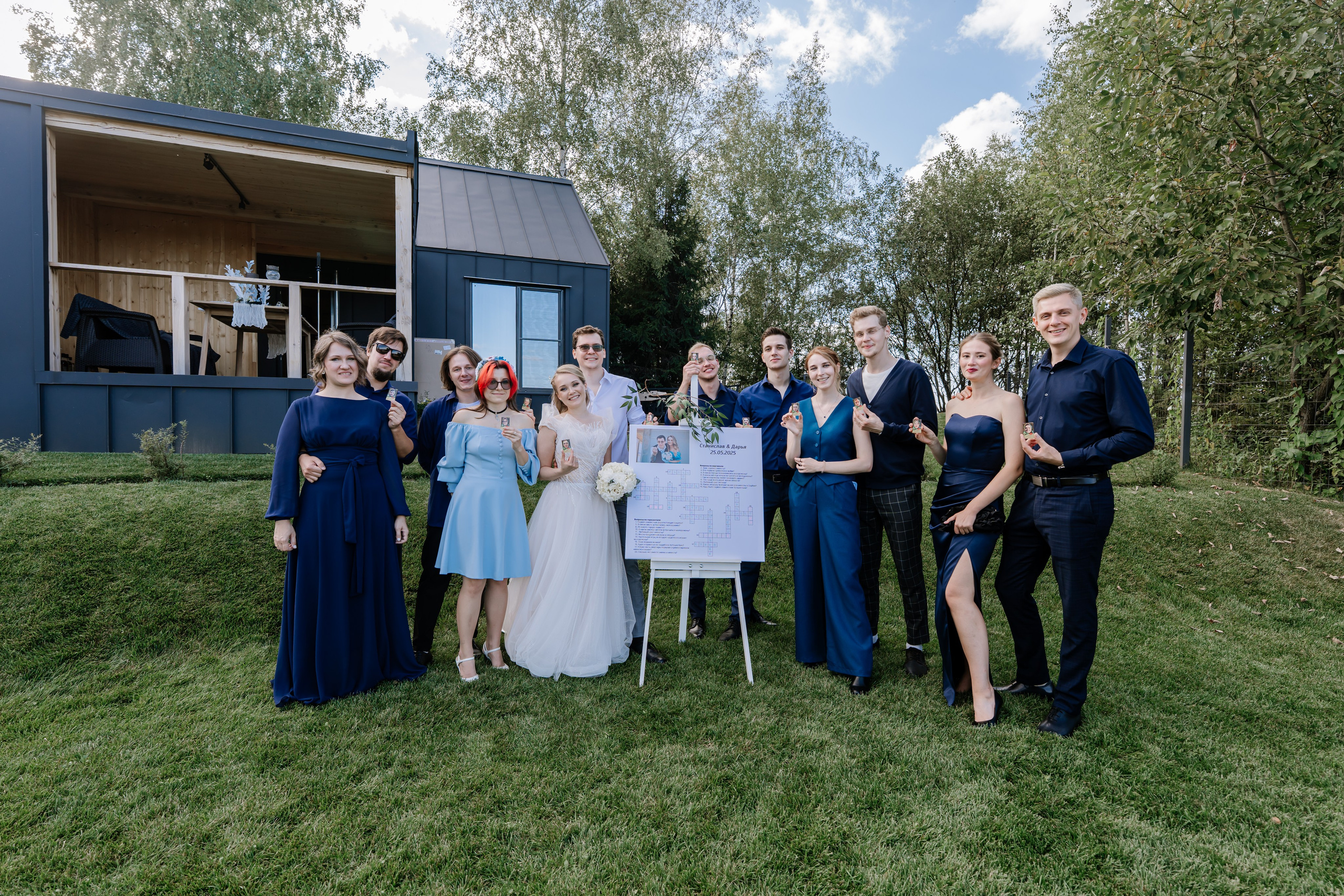 Станислав и Дарья. Фотограф Елизавета Савина