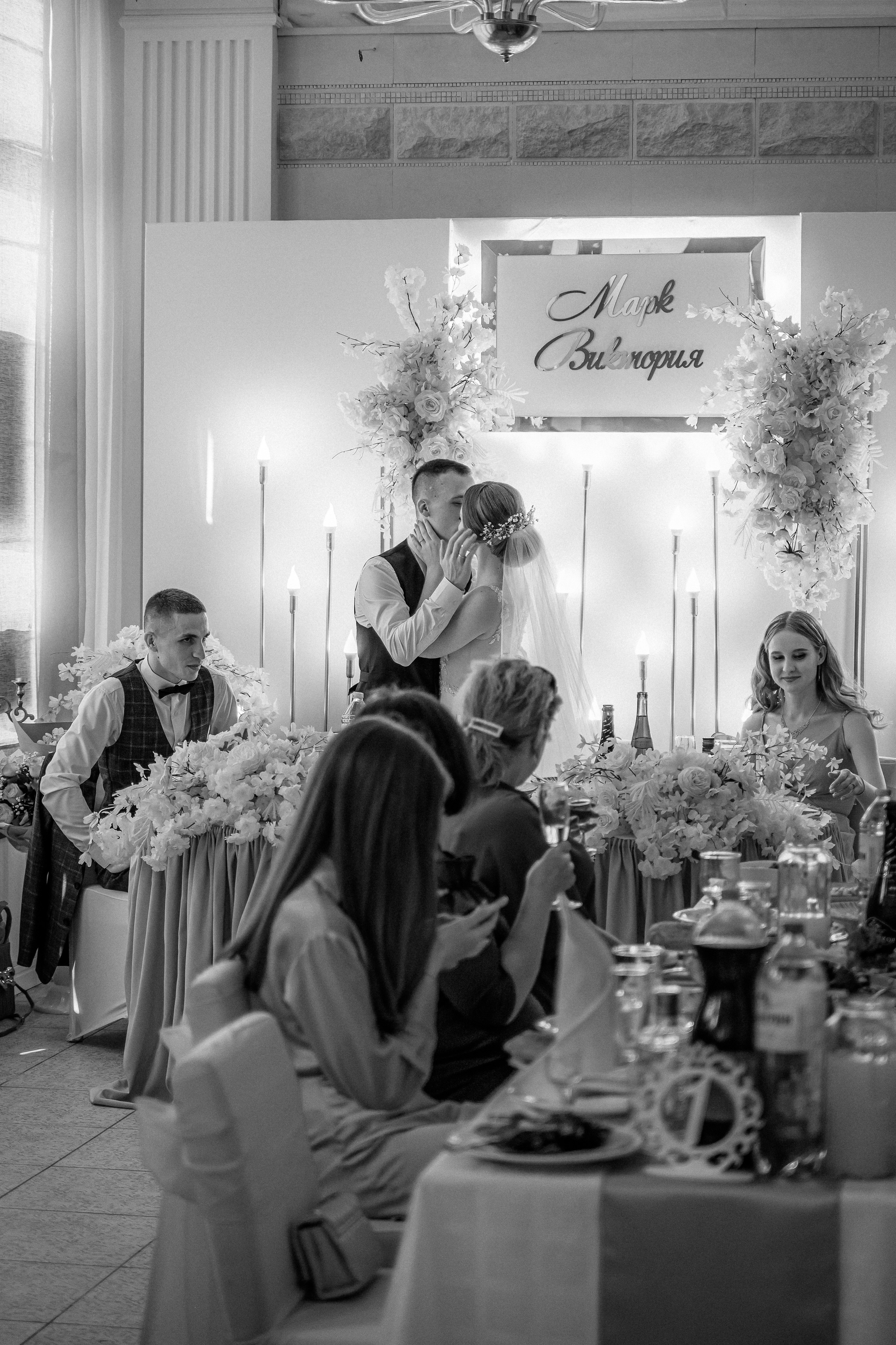 Свадьба в Севастополе. Свадебный фотограф Анна Хочева