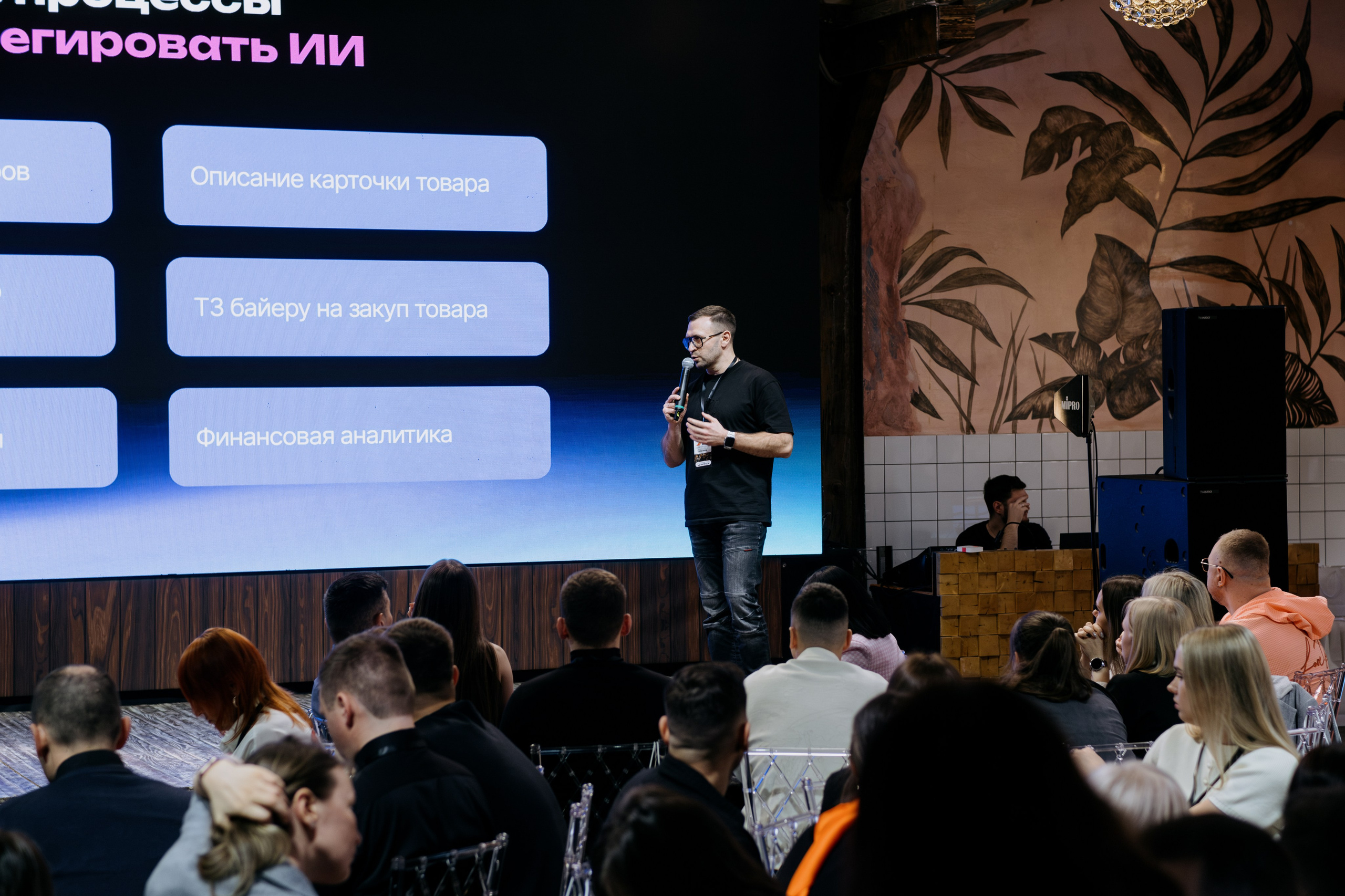 Выпускной СуперВеб. Репортажный и портретный фотограф в Москве Илья Спиридонов