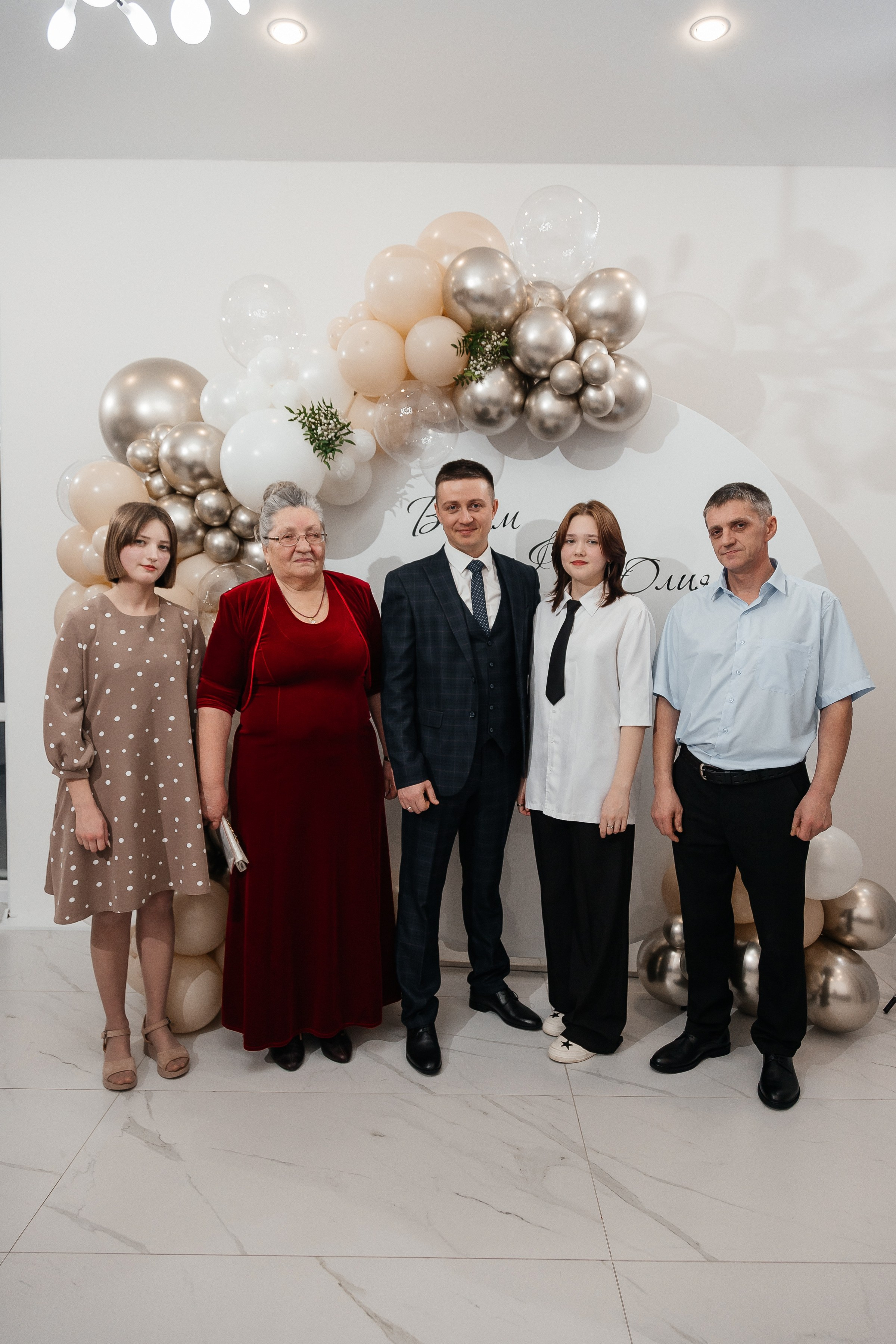 Вадим и Юлия/2024. Свадебный и семейный фотограф в Екатеринбурге