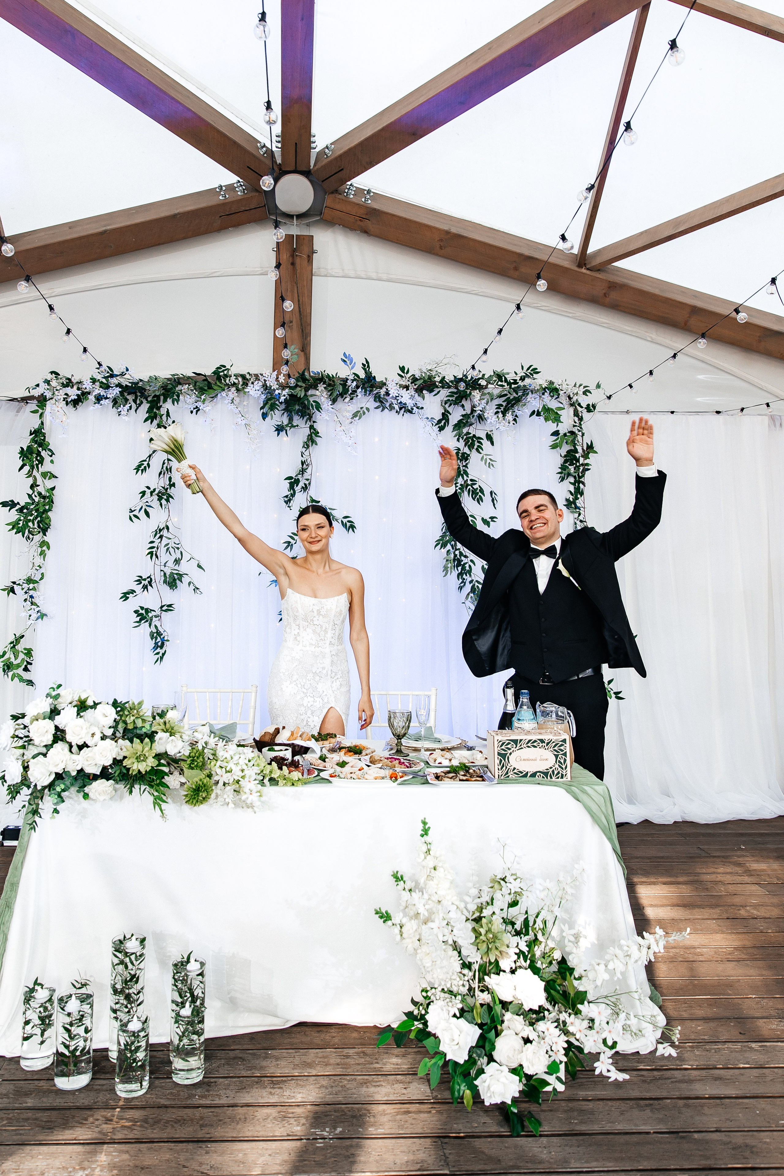 Max & Veronika. Свадебный фотограф в Москве Виктория Арехова