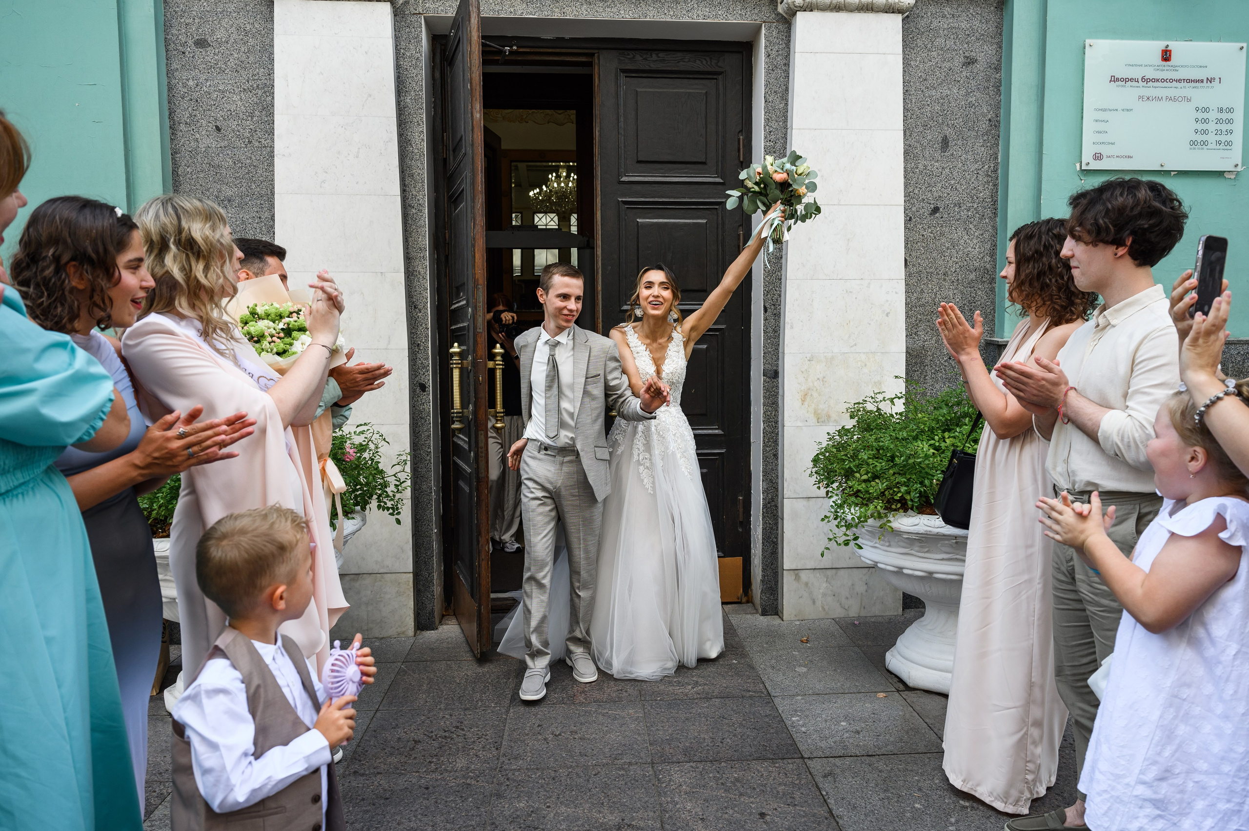 Свадебная фотосессия Загородный клуб Артиленд. Свадебный фотограф Москва Юрий Кульман