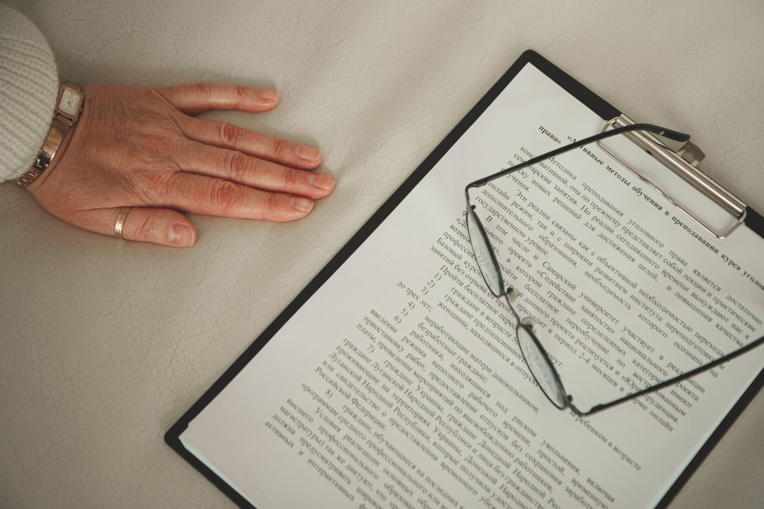 Инна. Фотограф в Самаре Юля Борщ