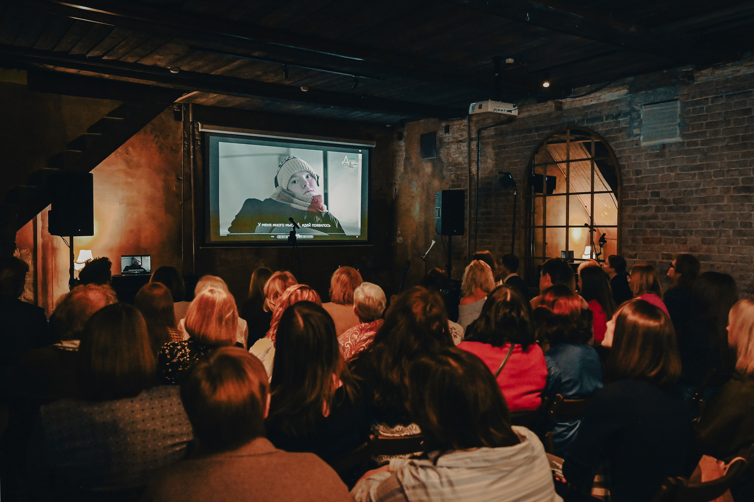 Благотворительный концерт Ильи Дурова для Софийского социального дома в «Усадьбе Роден»