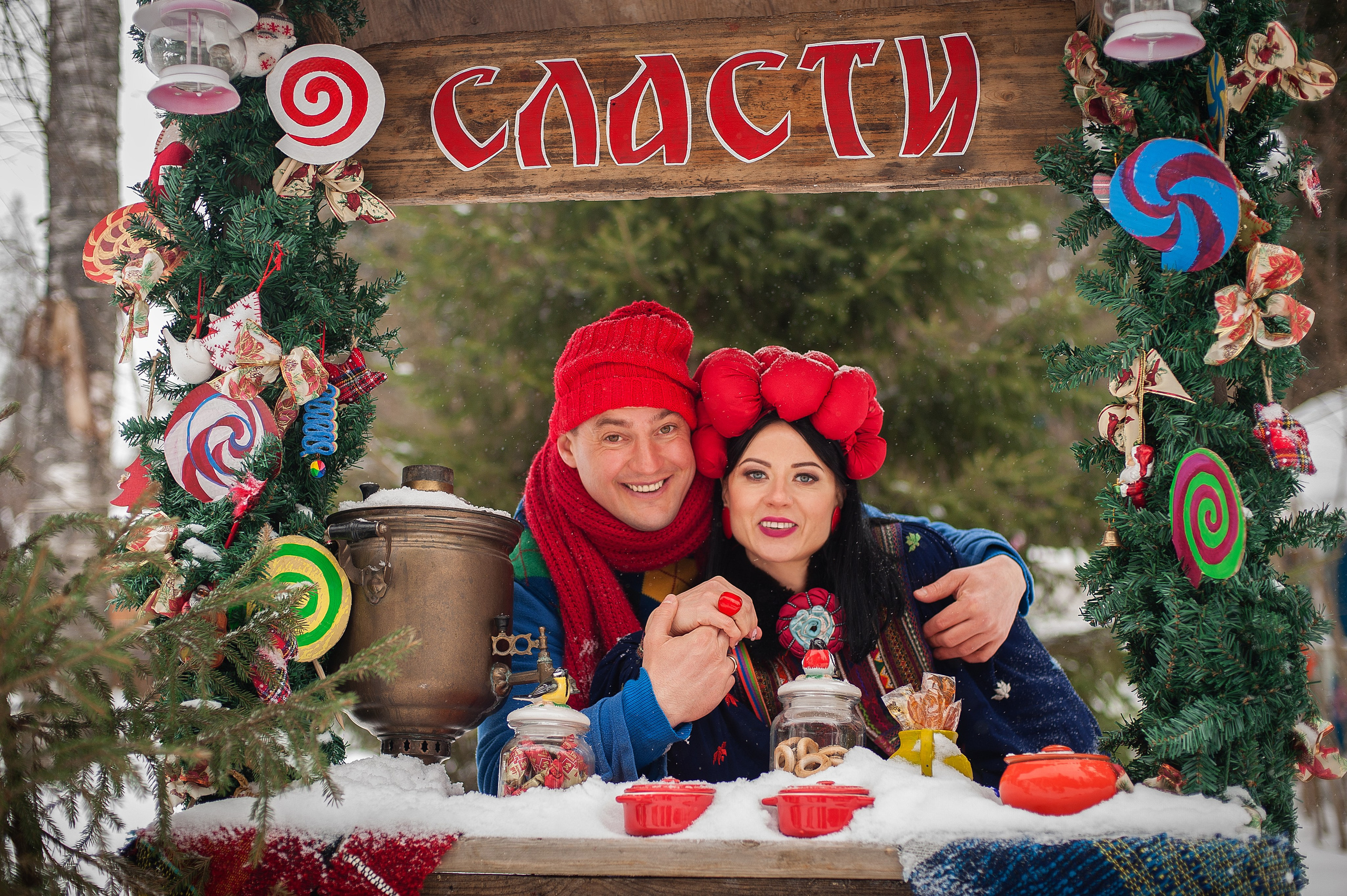 Стилизованная фотоистория