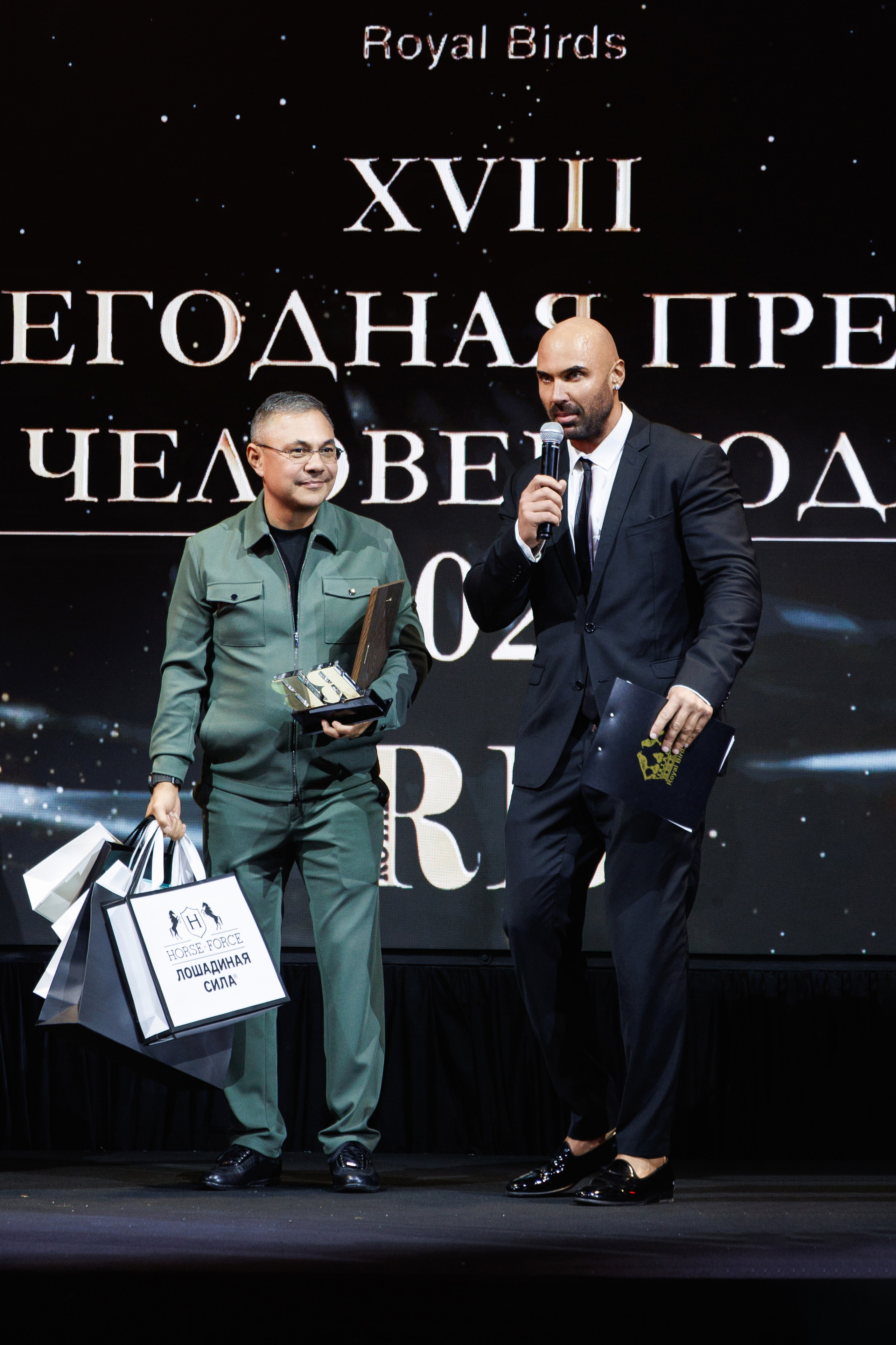 Премия «Человек года» от журнала RB. Фотограф Ирина Красса