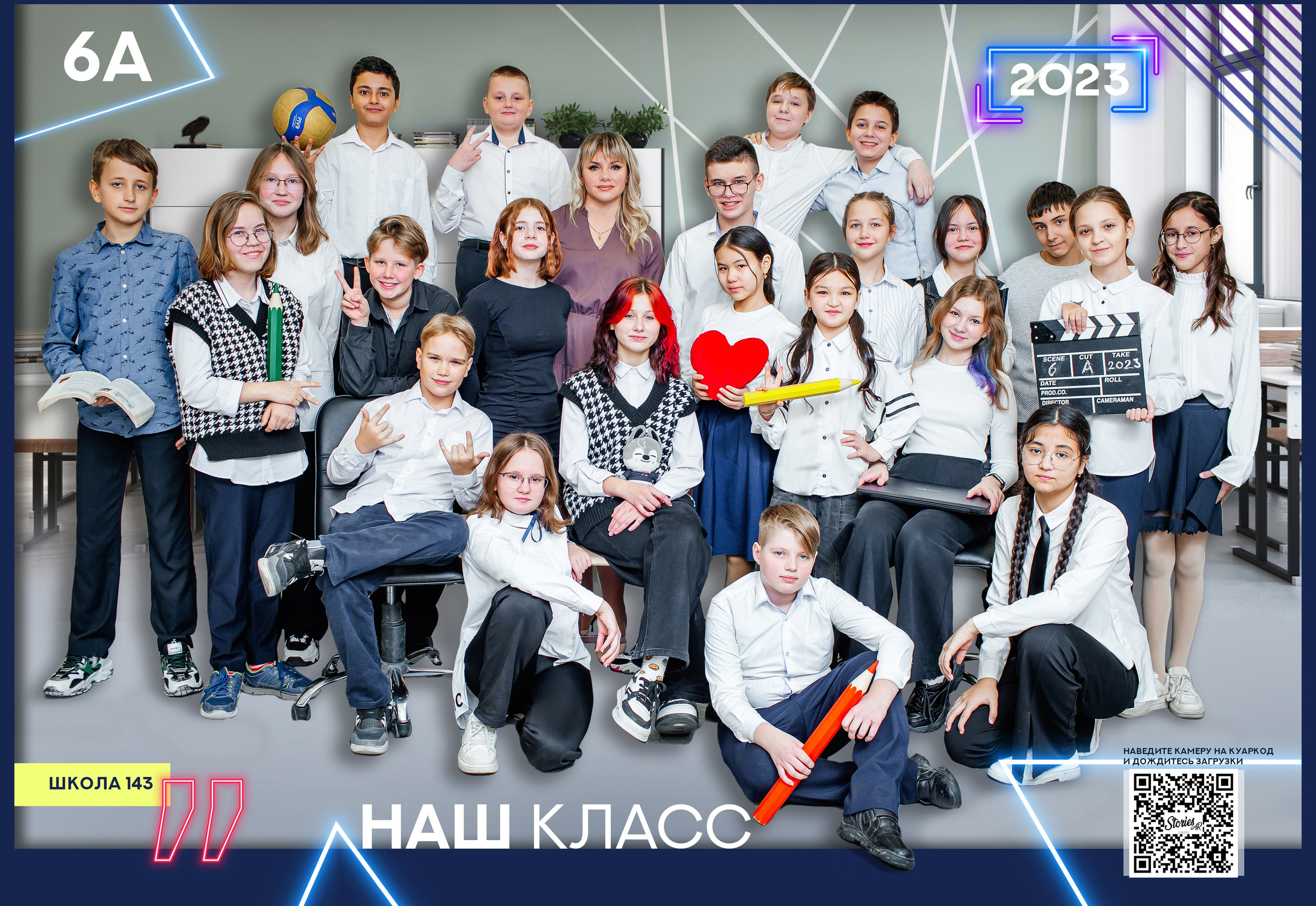 Общие фото и виньетки. Семейный и школьный фотограф в Новосибирске