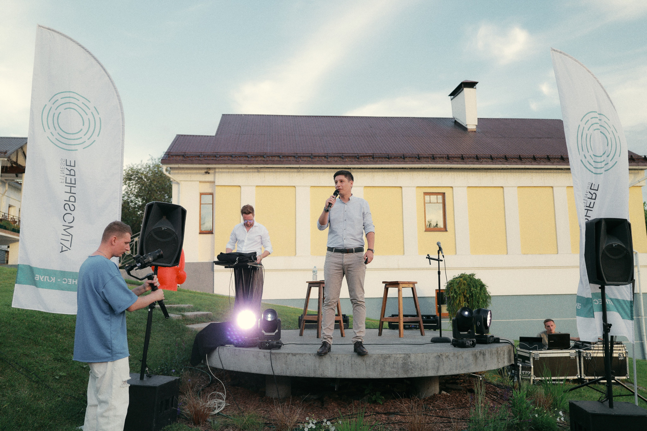 Атмо. Фотограф во Владимире, Москве и Суздале — Полина Романычева