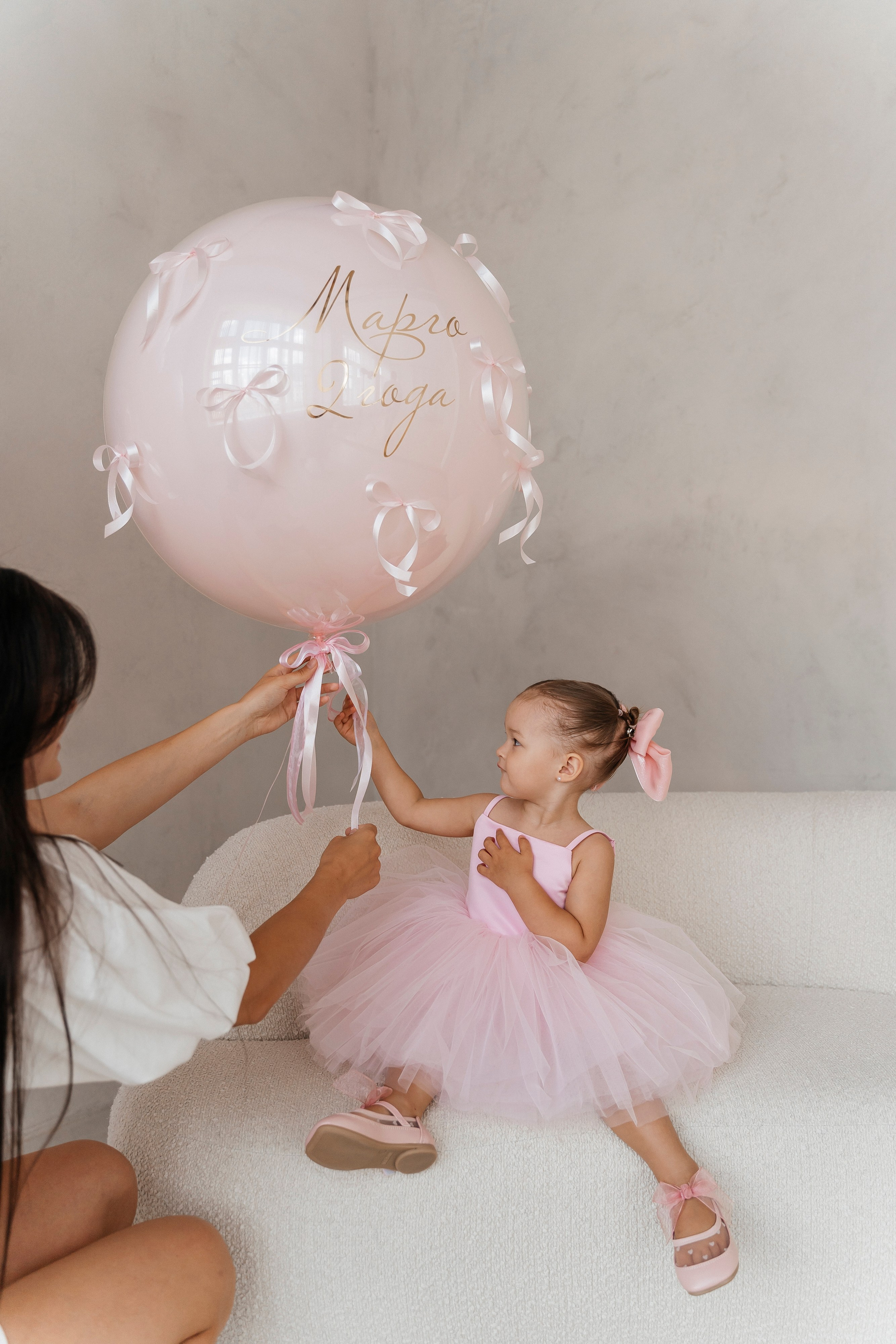 Влад, Юля и Марго. Волик Мария