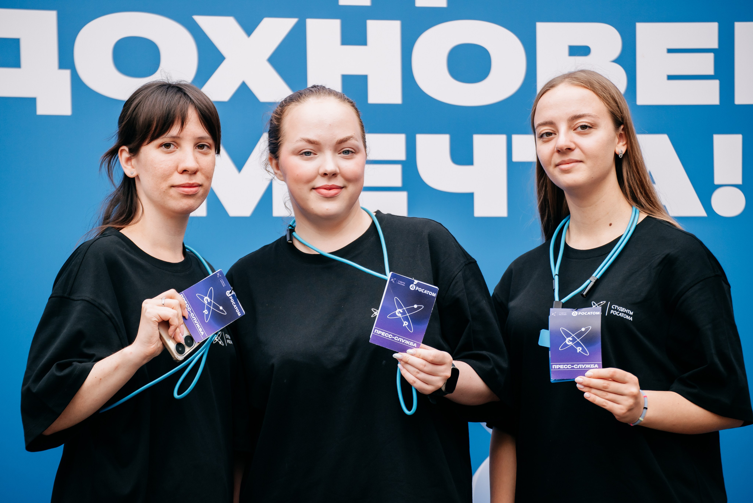 Репортажи и мероприятия. Михаил Кругов | Фотограф