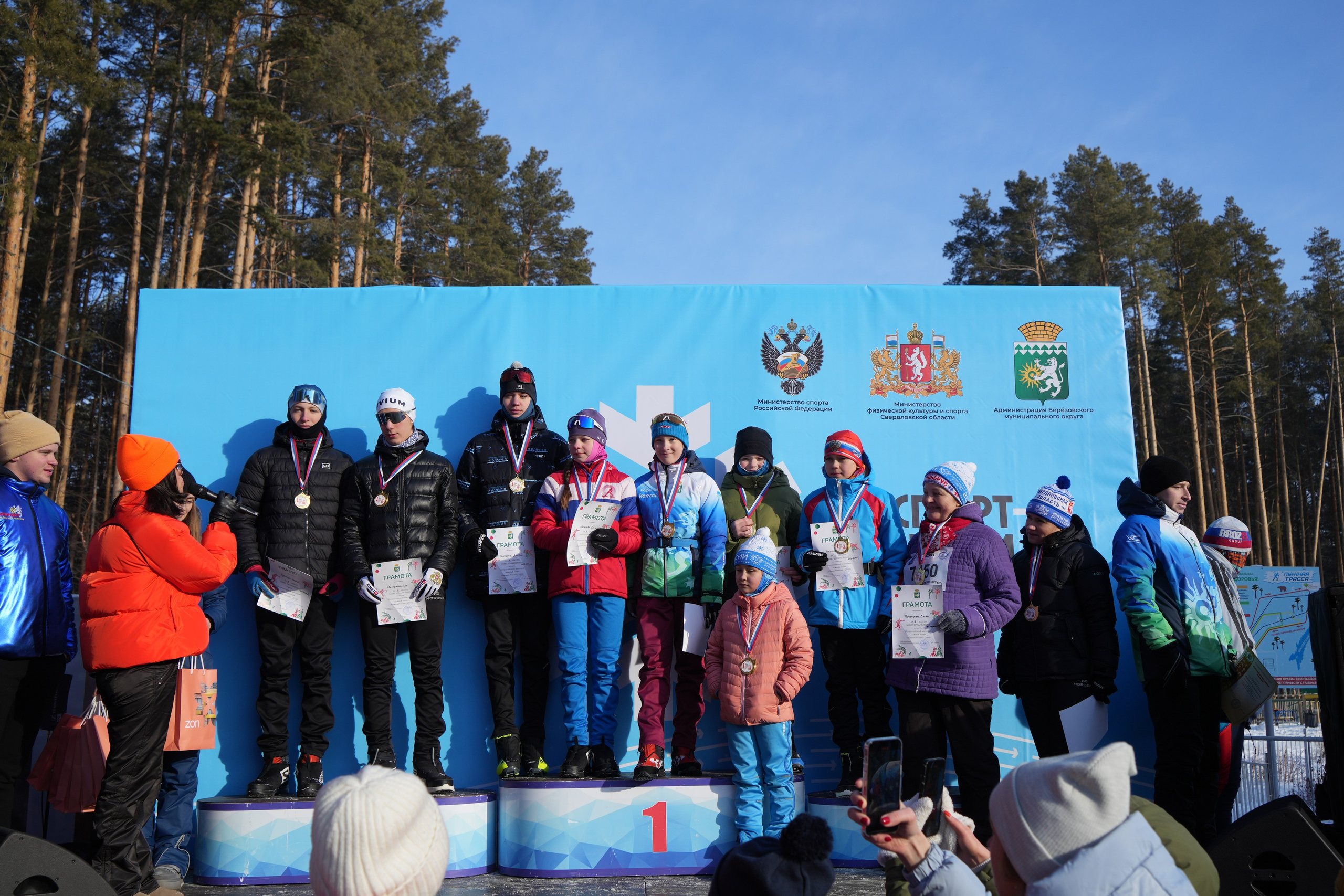 Лыжня России 2025. Фотограф в детский сад в Екатеринбурге, выпускные альбомы Юлия Умерова