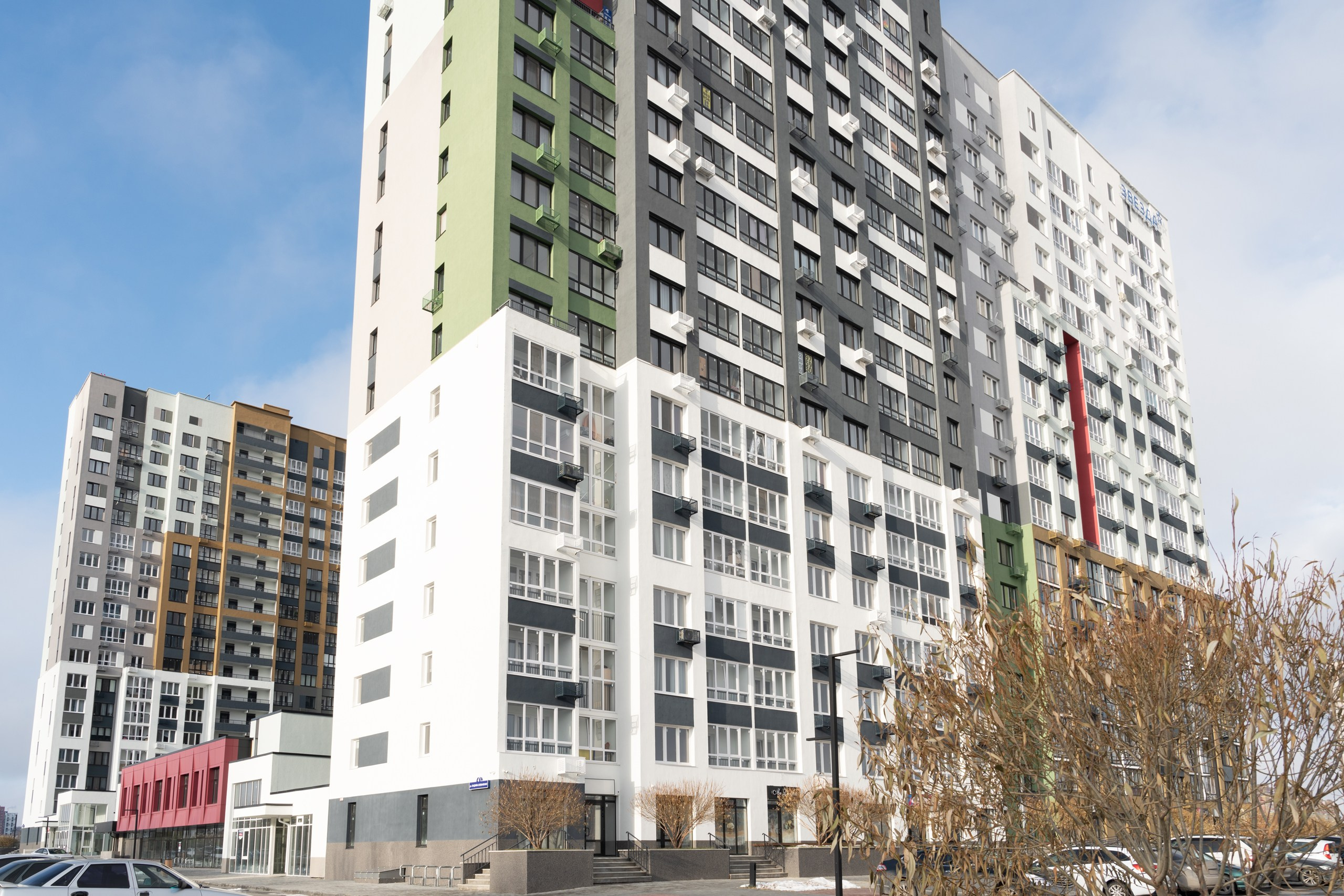 Недвижимость. Евгений Щетников Фотограф-Тюмень