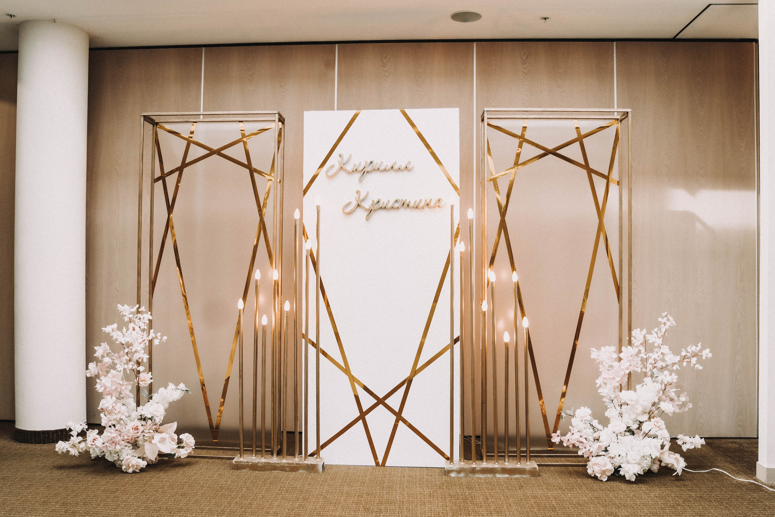 Свадебный фотограф Самара. Фотограф Сергей Логинов