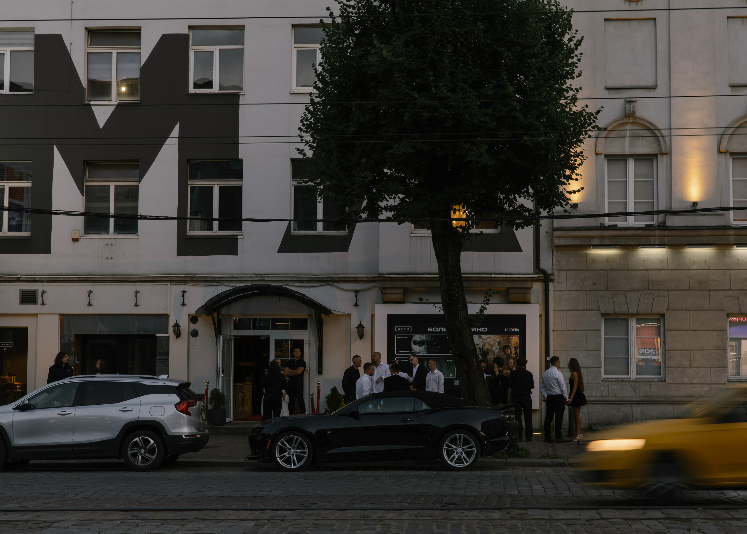 Станислав и Анжелика. Свадебный фотограф в Калининграде Ольга Пасечник