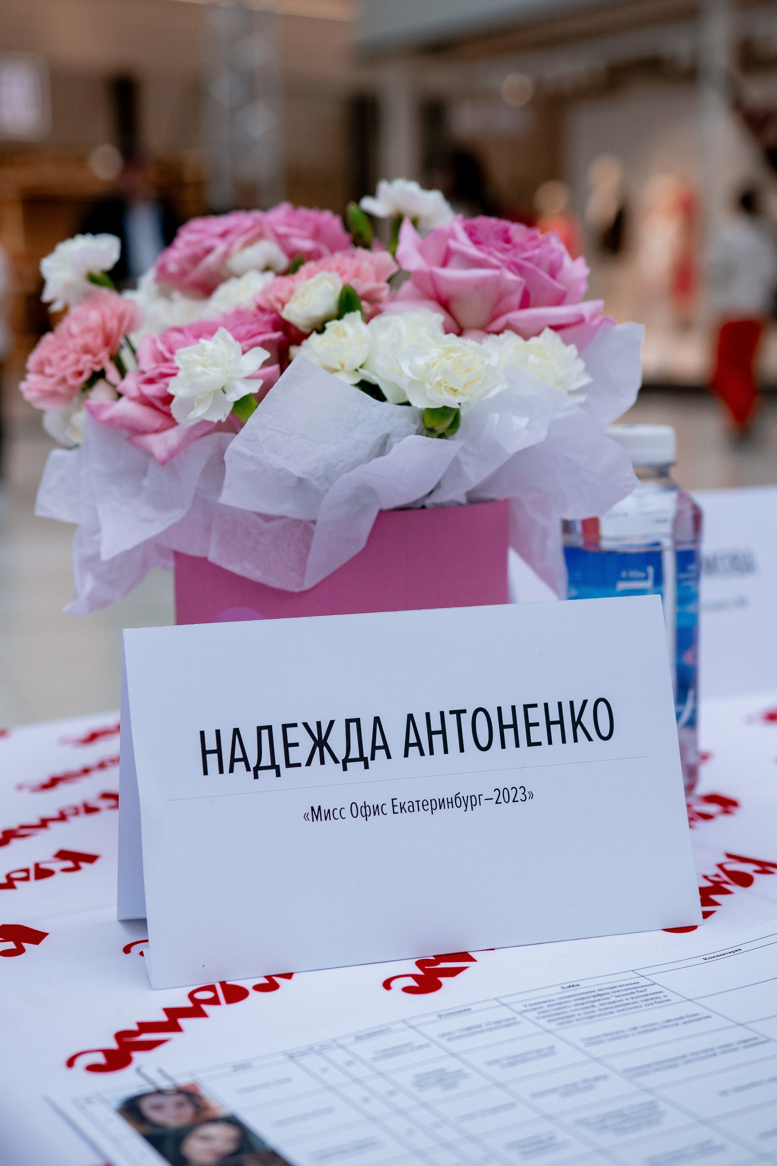 Miss office 2024 | Ekaterinburg VEERMALL. ФОТОГРАФ ЕКАТЕРИНБУРГ