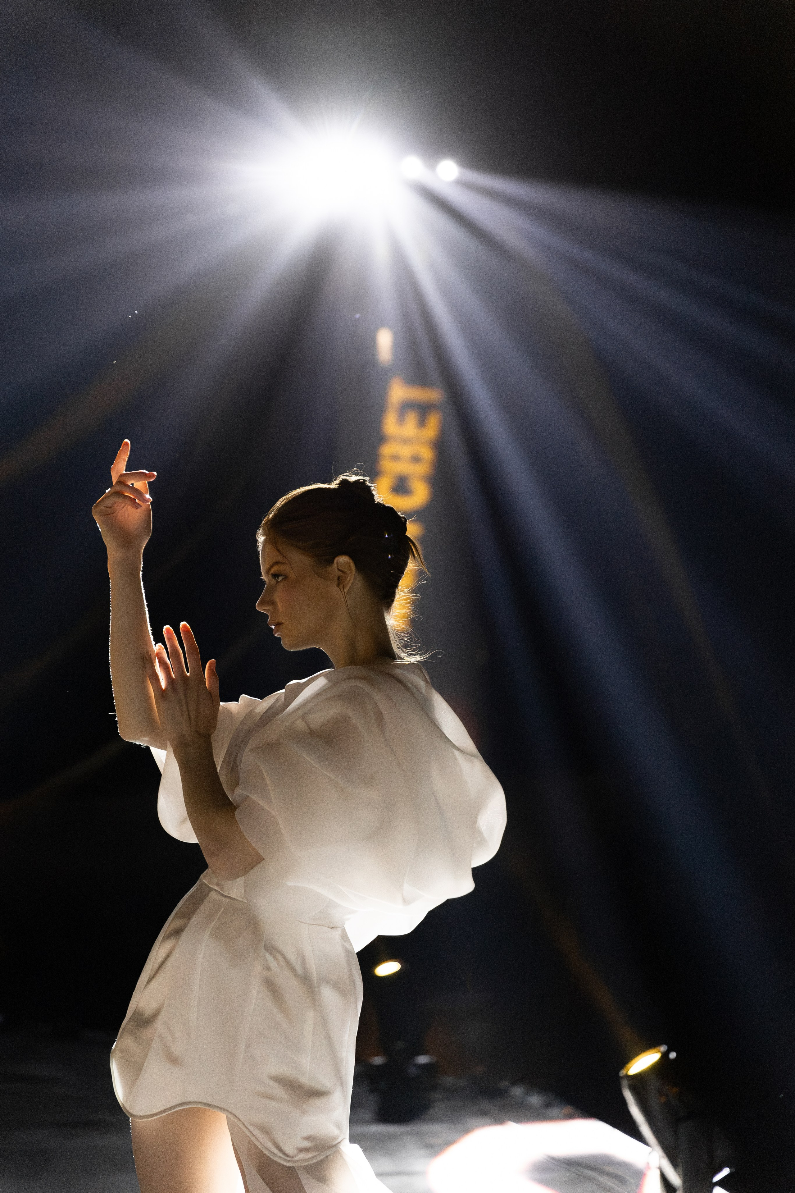 Ты — мой свет. Главная