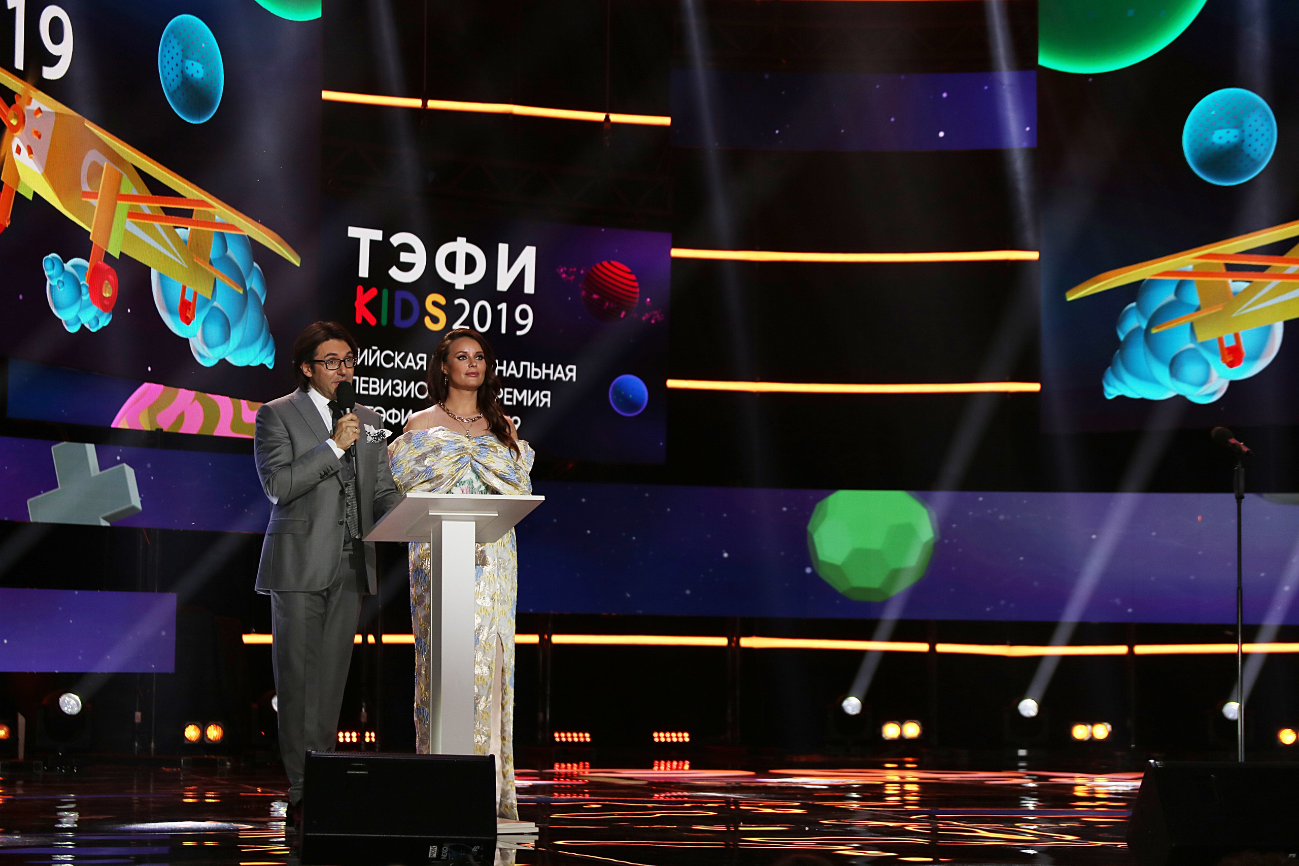 Церемония награждения ТЭФИ Kids 2019