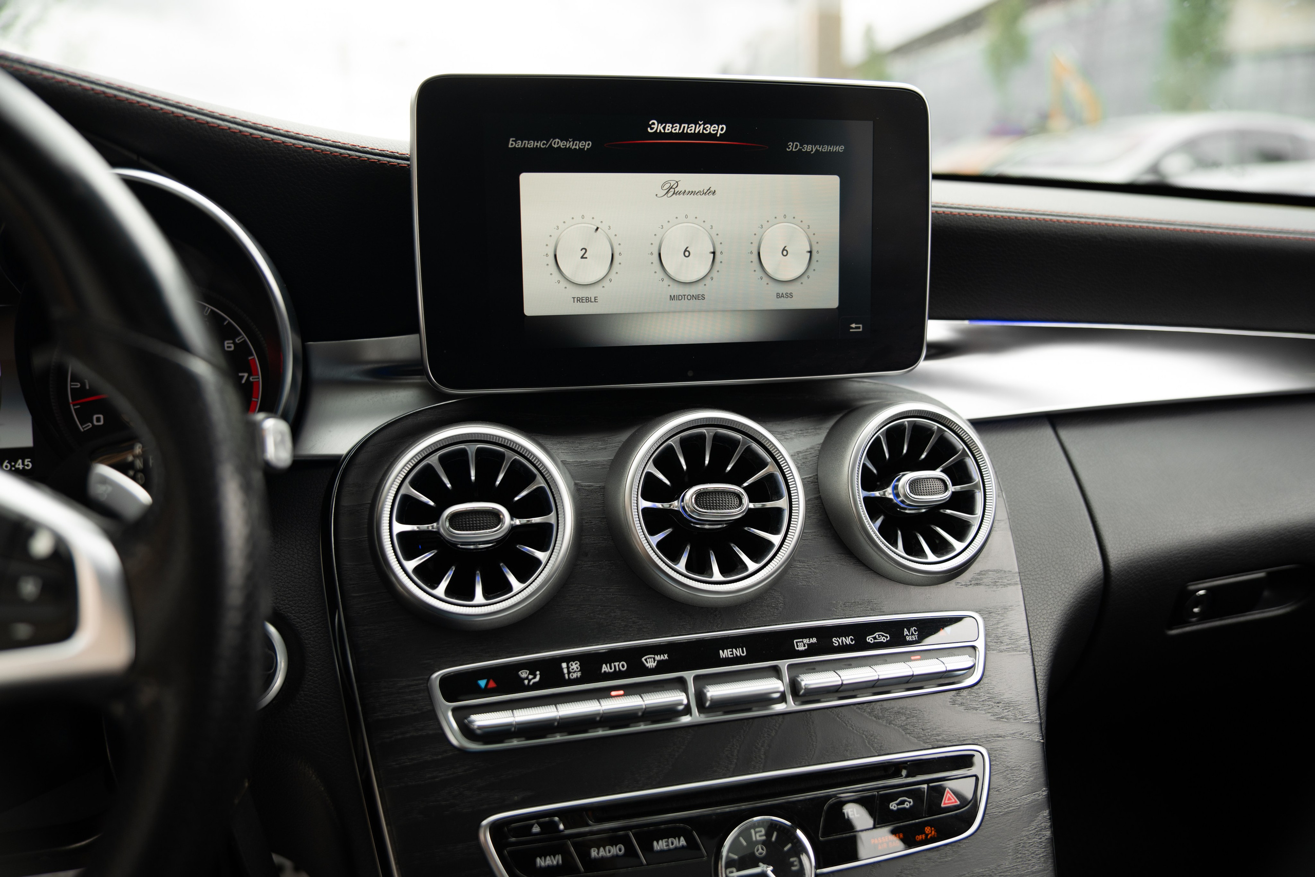 Mercedes Benz C43. Автомобильный фотограф Светлана Усова