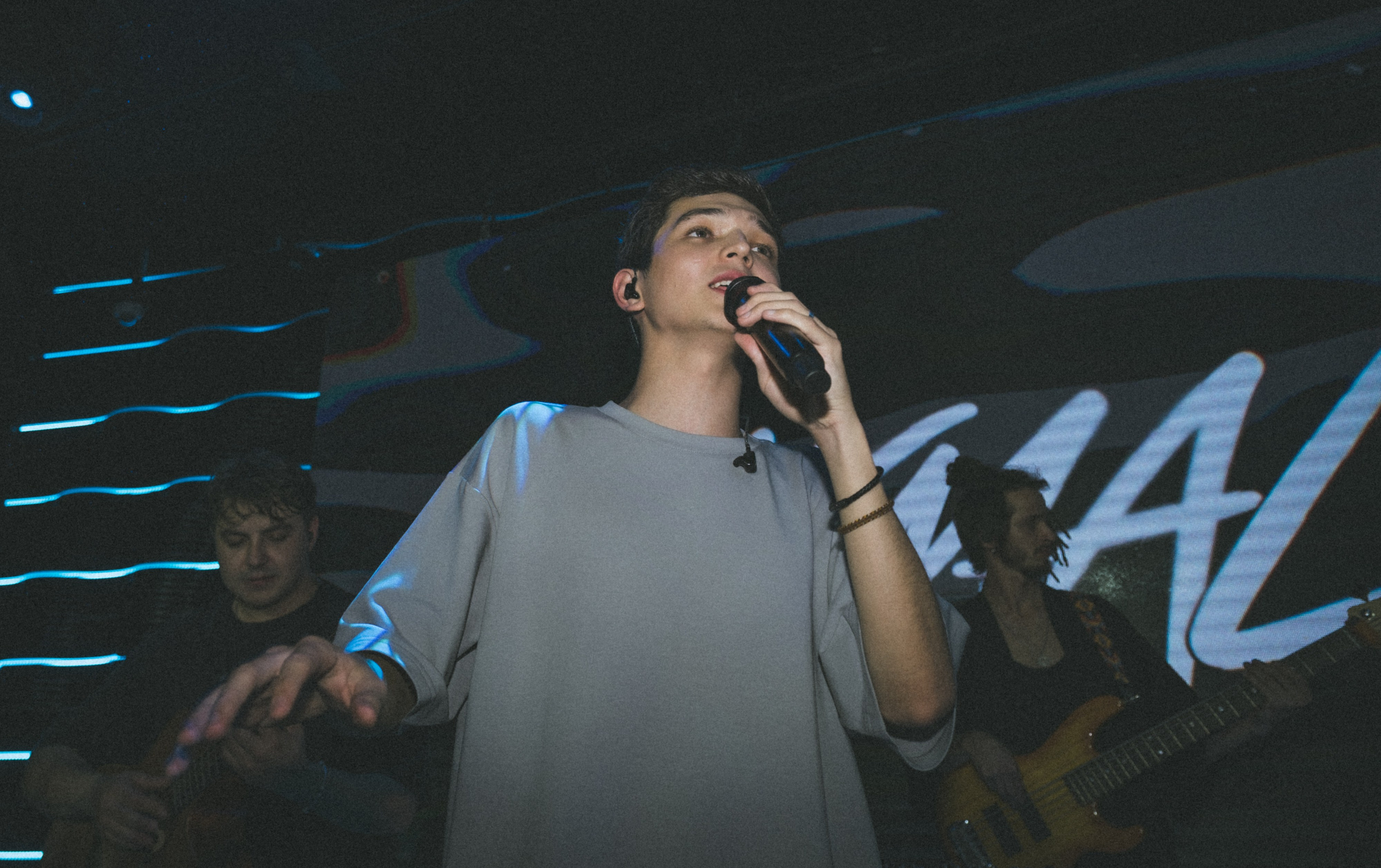 Презентация альбома Akmal’. Фотограф Гульназ Фатихова, г. Москва