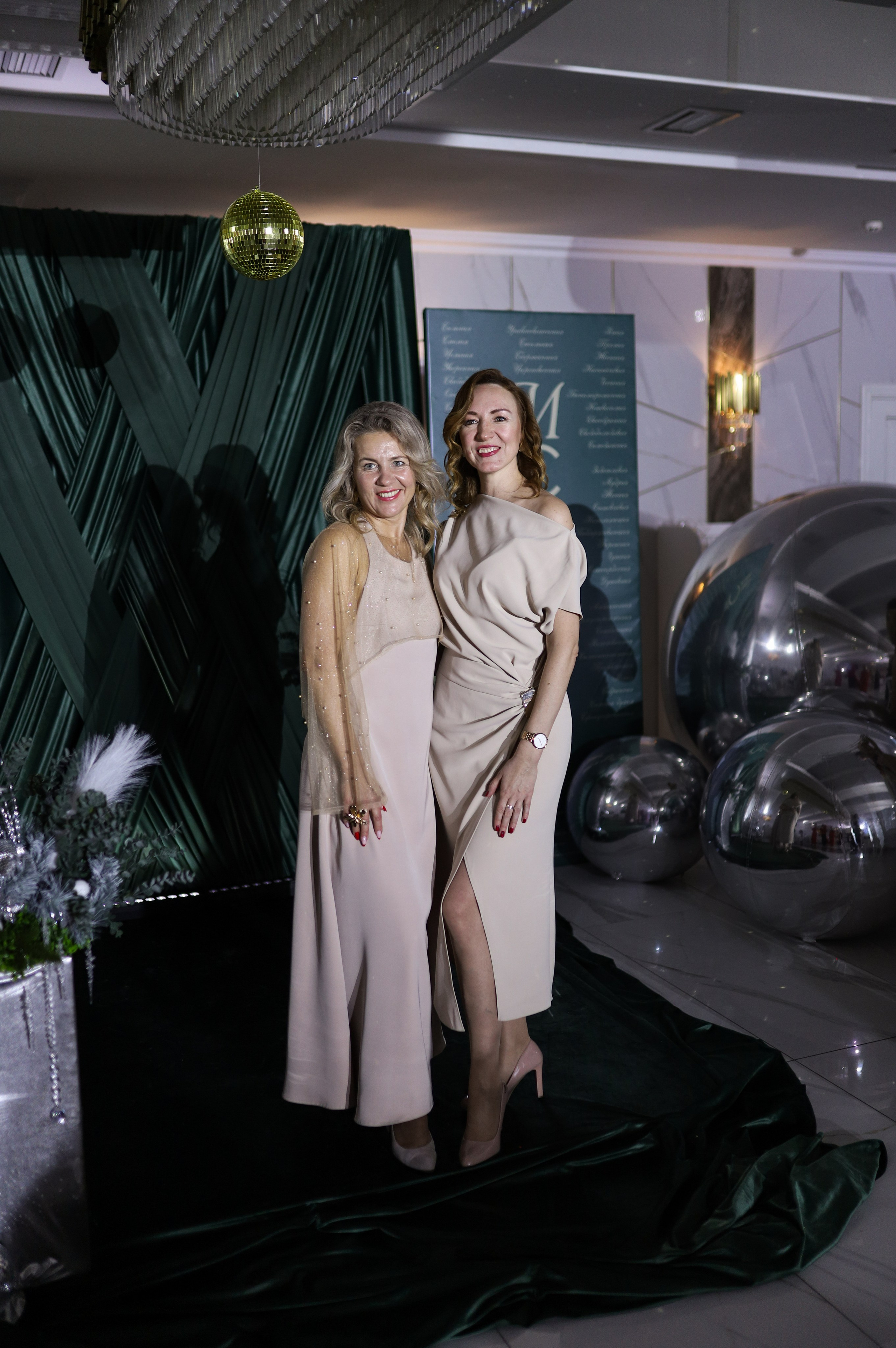 Новогодний корпоратив