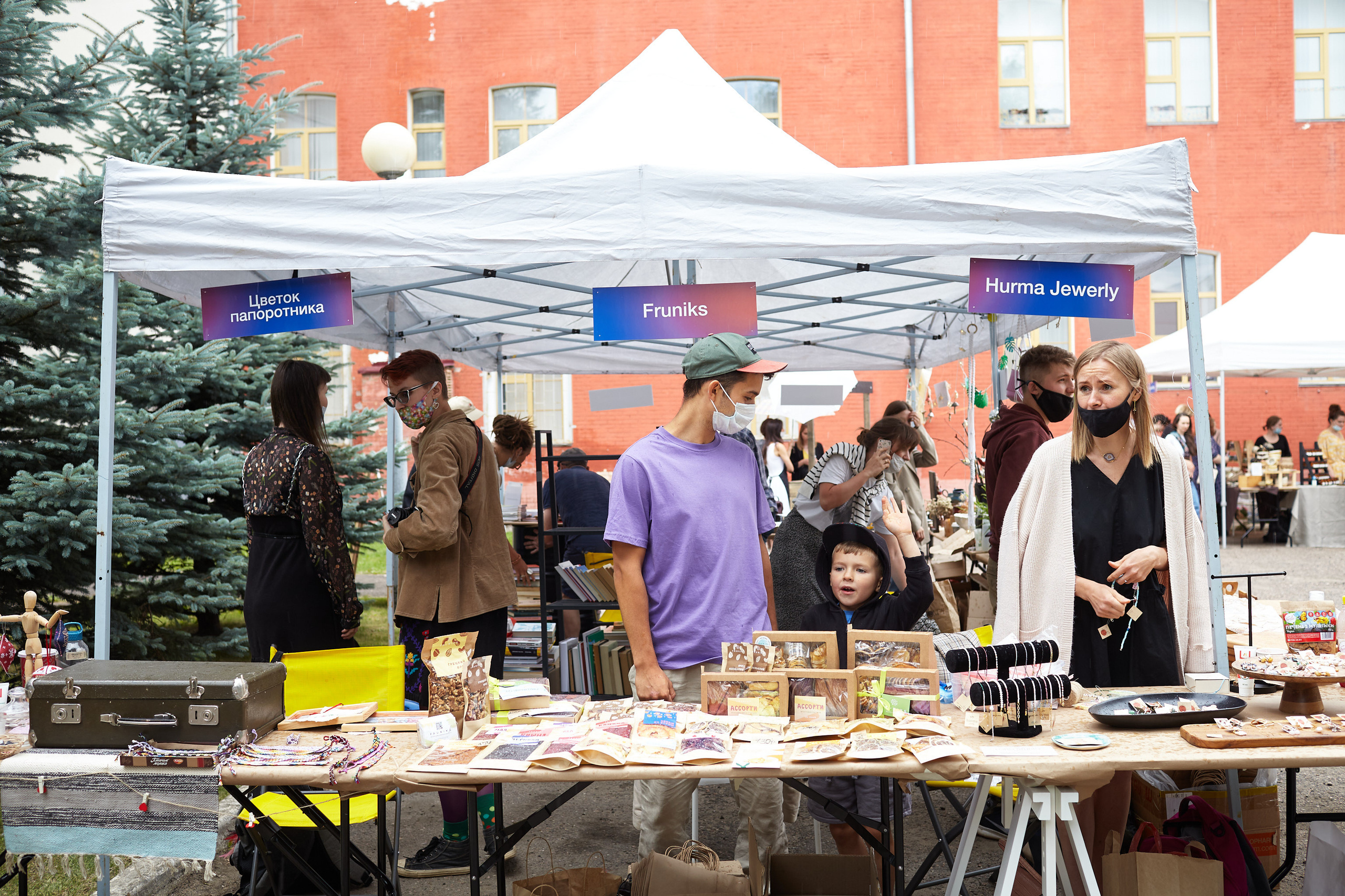 Рельсыфест. Фото & Видео Лина Доронкина