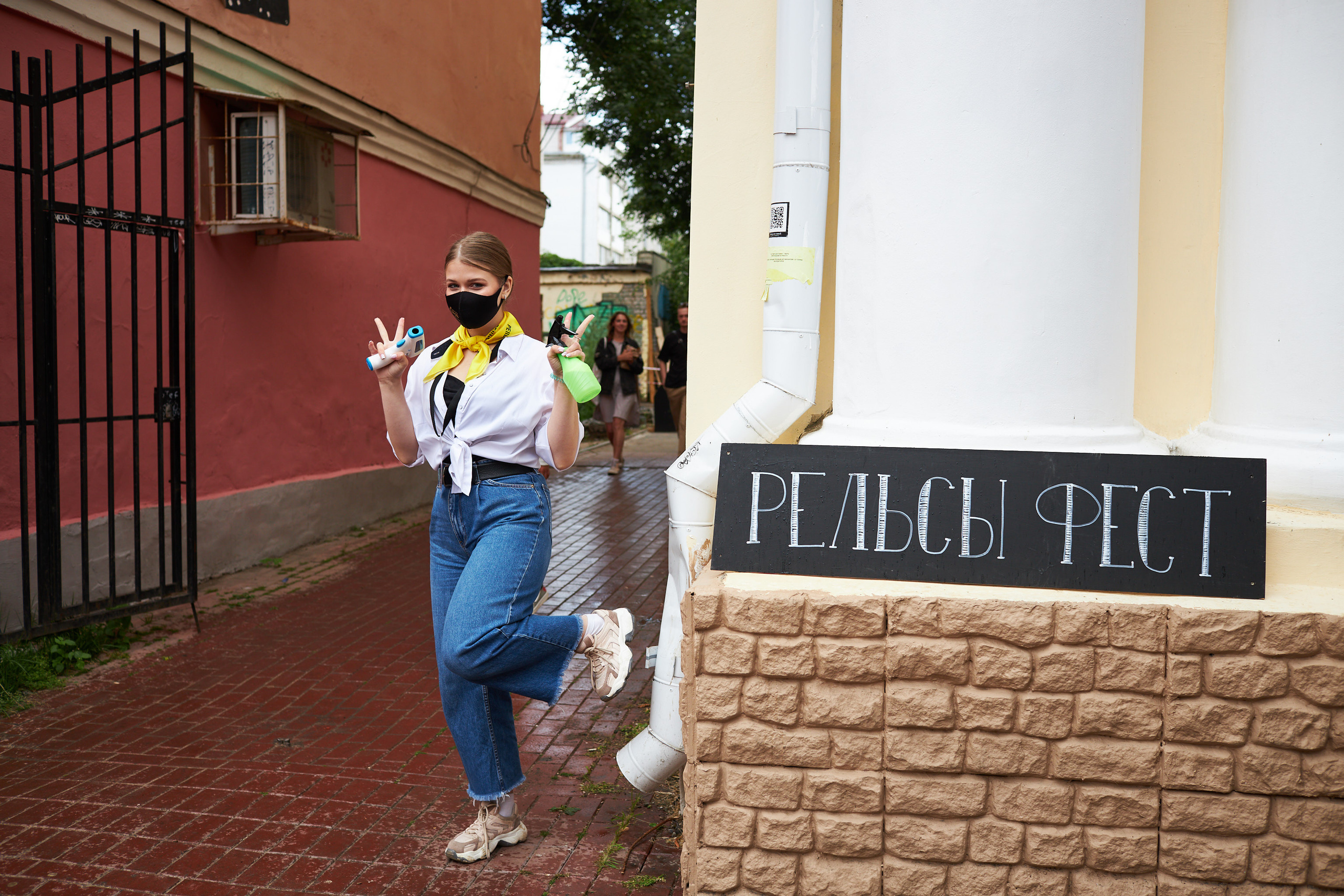 Рельсыфест. Фото & Видео Лина Доронкина