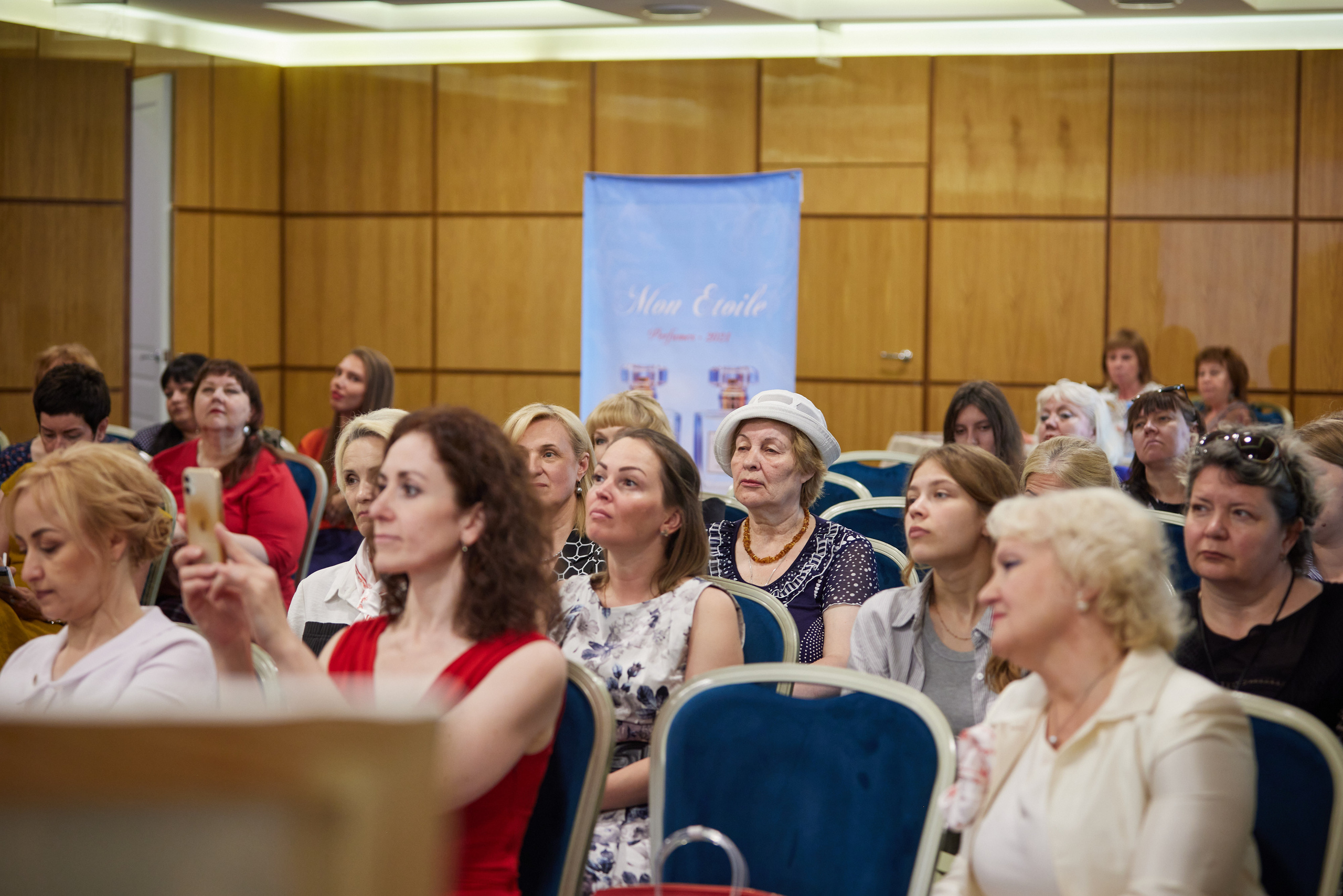 Mon Etoil презентация парфюма в Твери. Фото & Видео Лина Доронкина