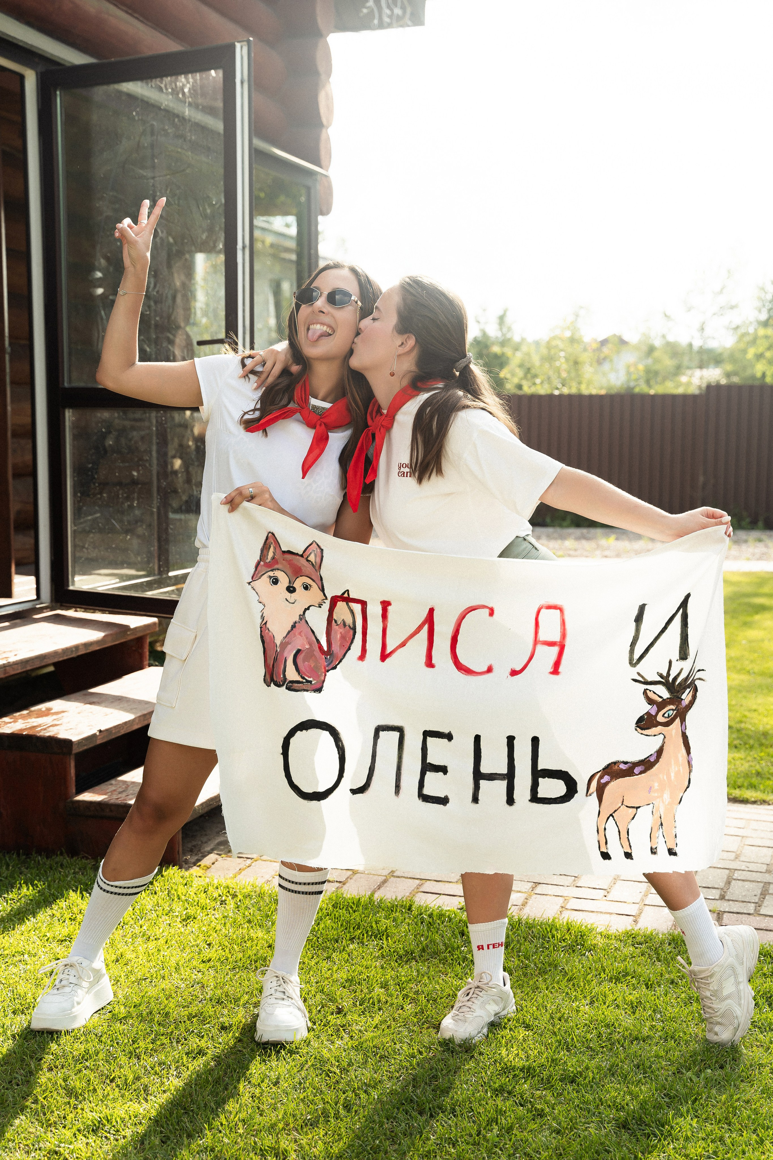 С ДР Алина и Олеся!. Фотограф Алина Филимонова Тверь