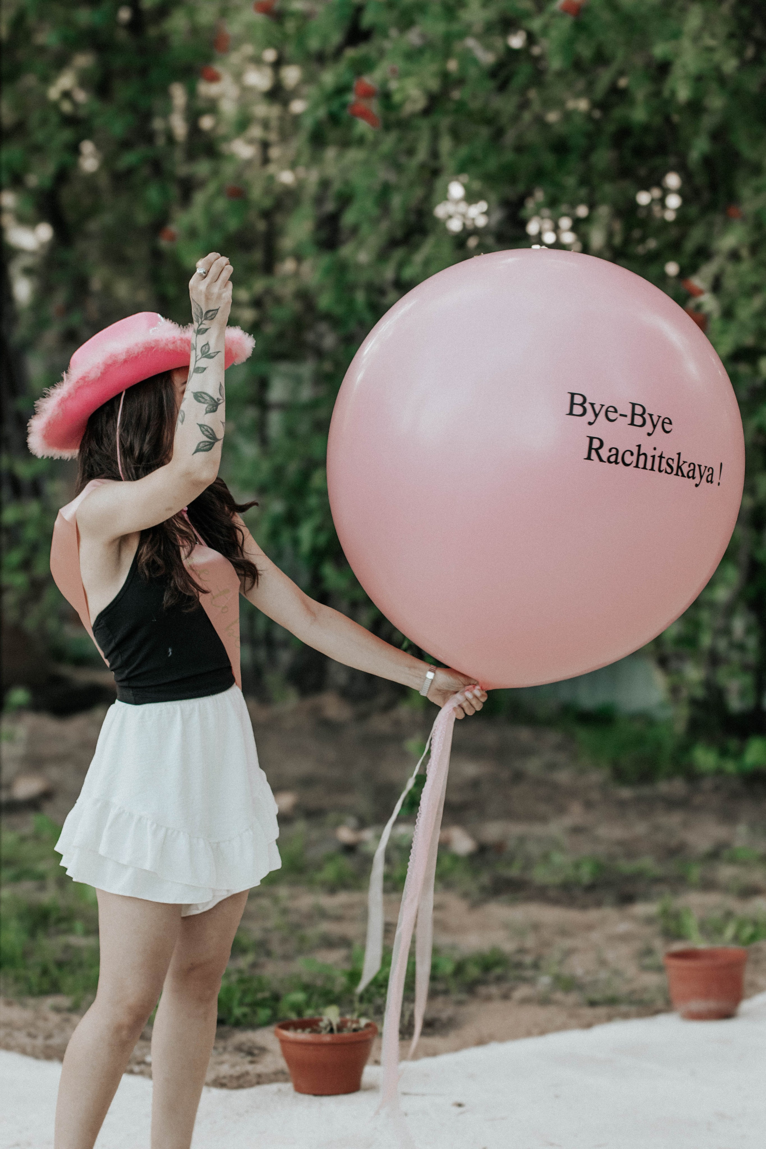 Девичник Ксении