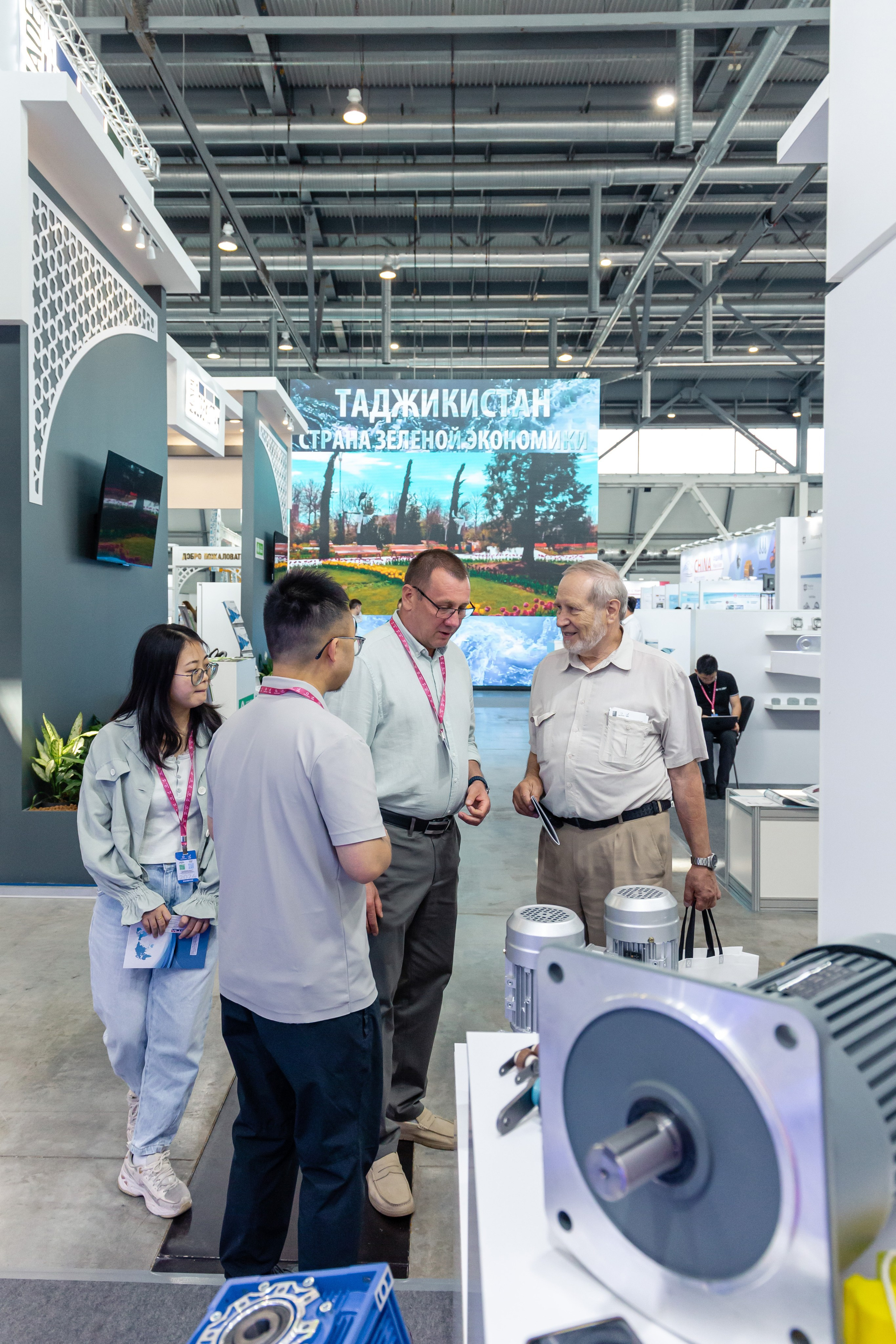 Astra Иннопром