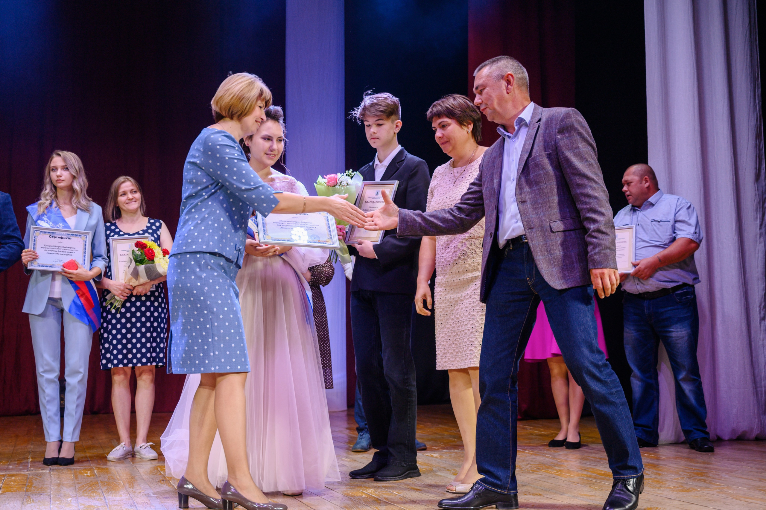 Бал Выпускников — 2021