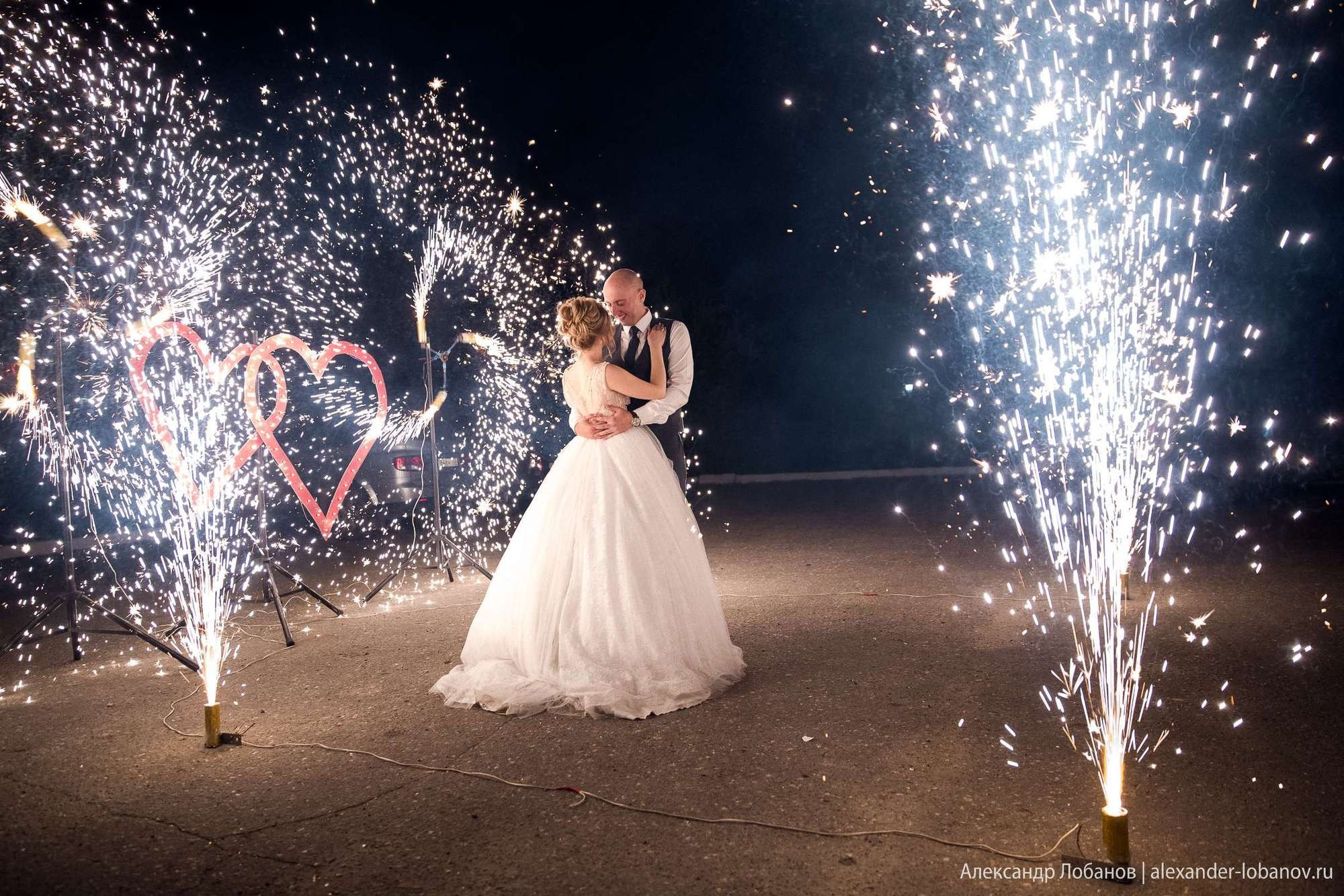 Денис и Ирина