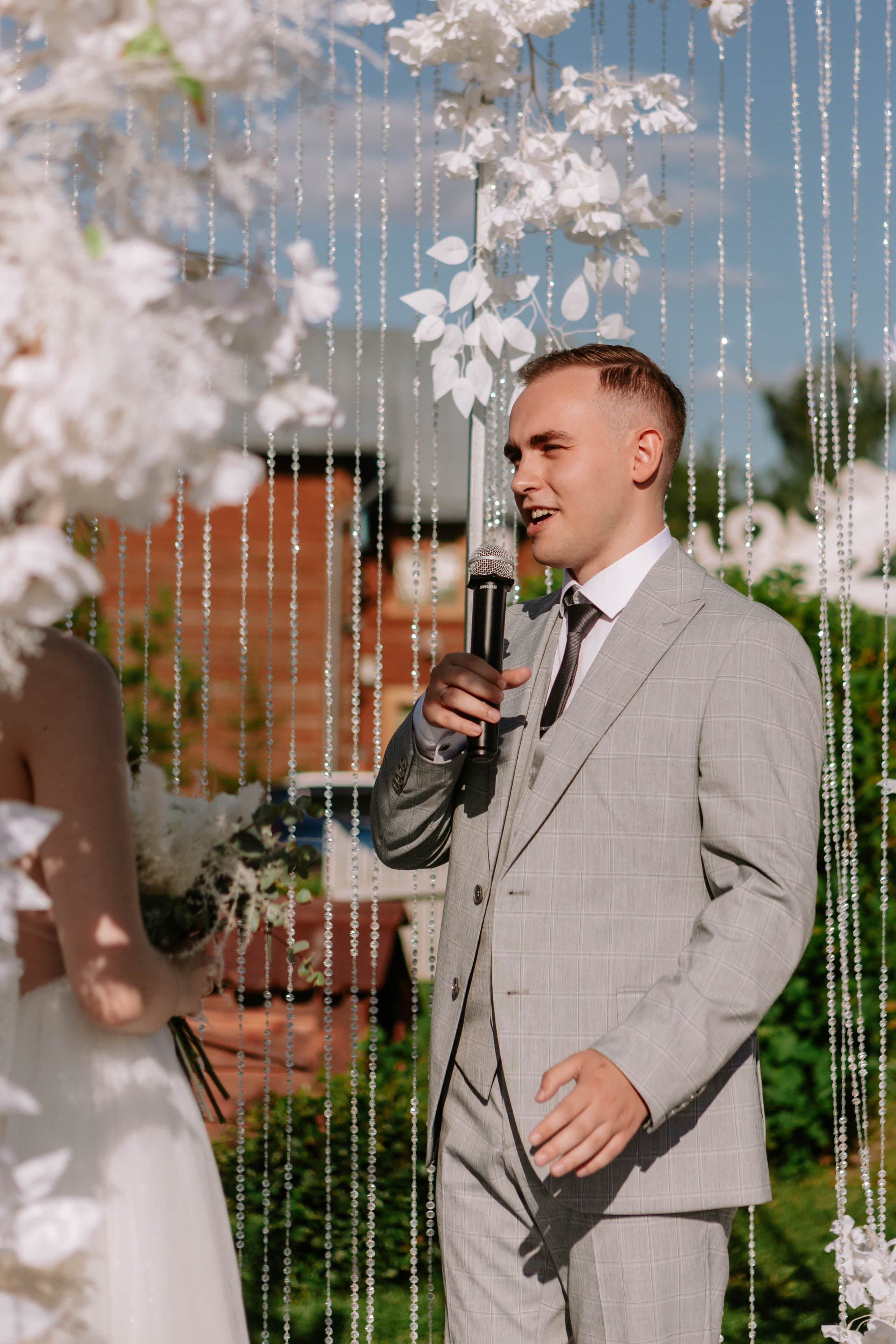 Максим и Татьяна. Фотограф Александра Кузнецова