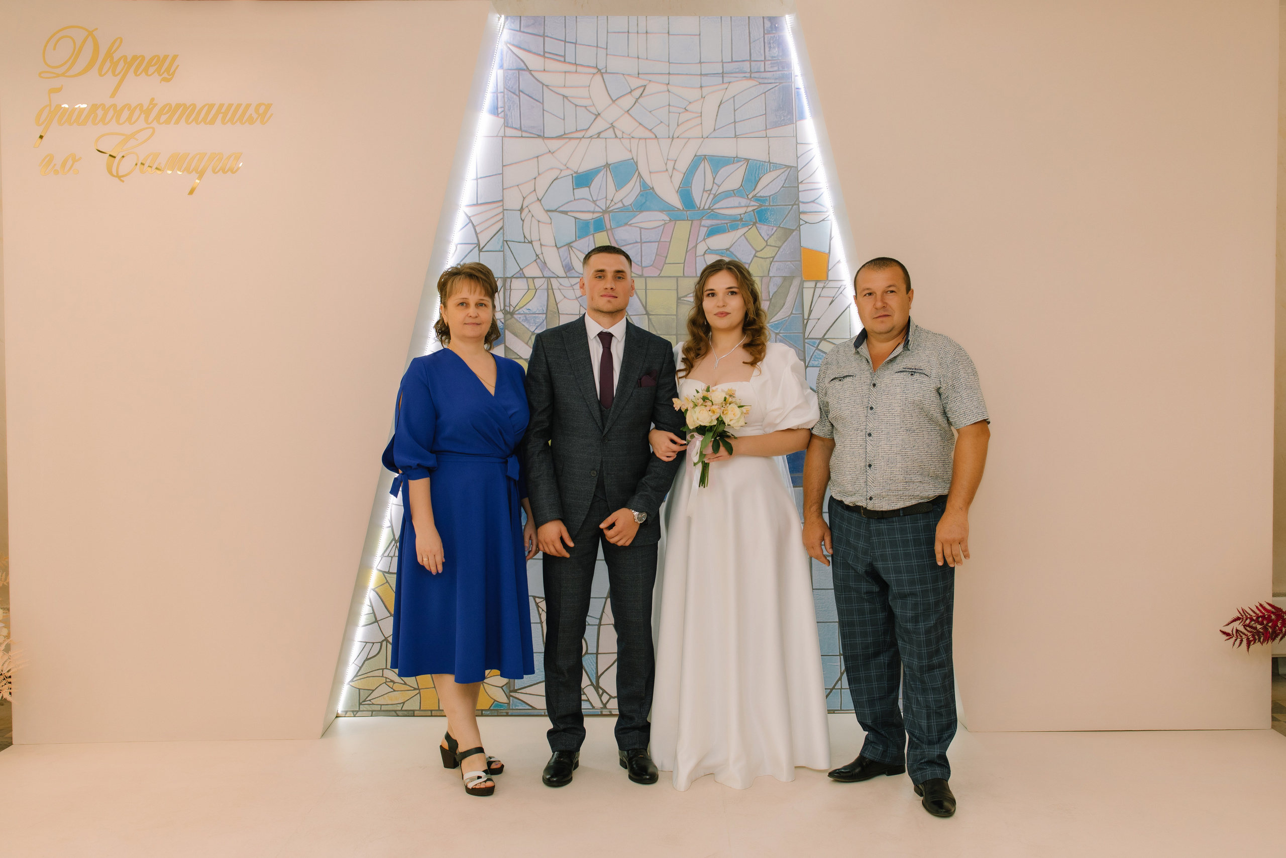 Влад & Алина. Свадебный и семейный фотограф в Кинеле Евгения Исаева