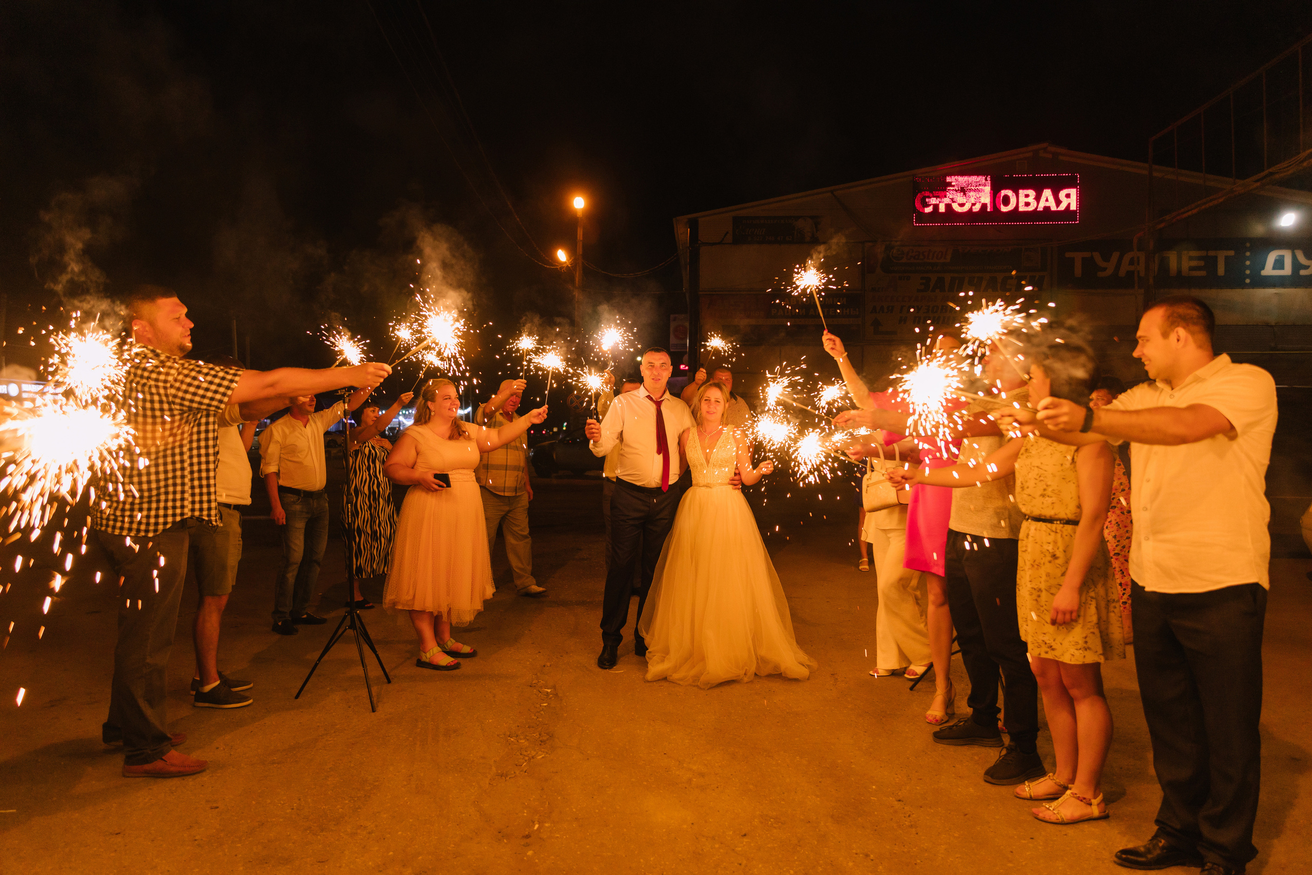 Алексей & Елена. Свадебный и семейный фотограф в Кинеле Евгения Исаева