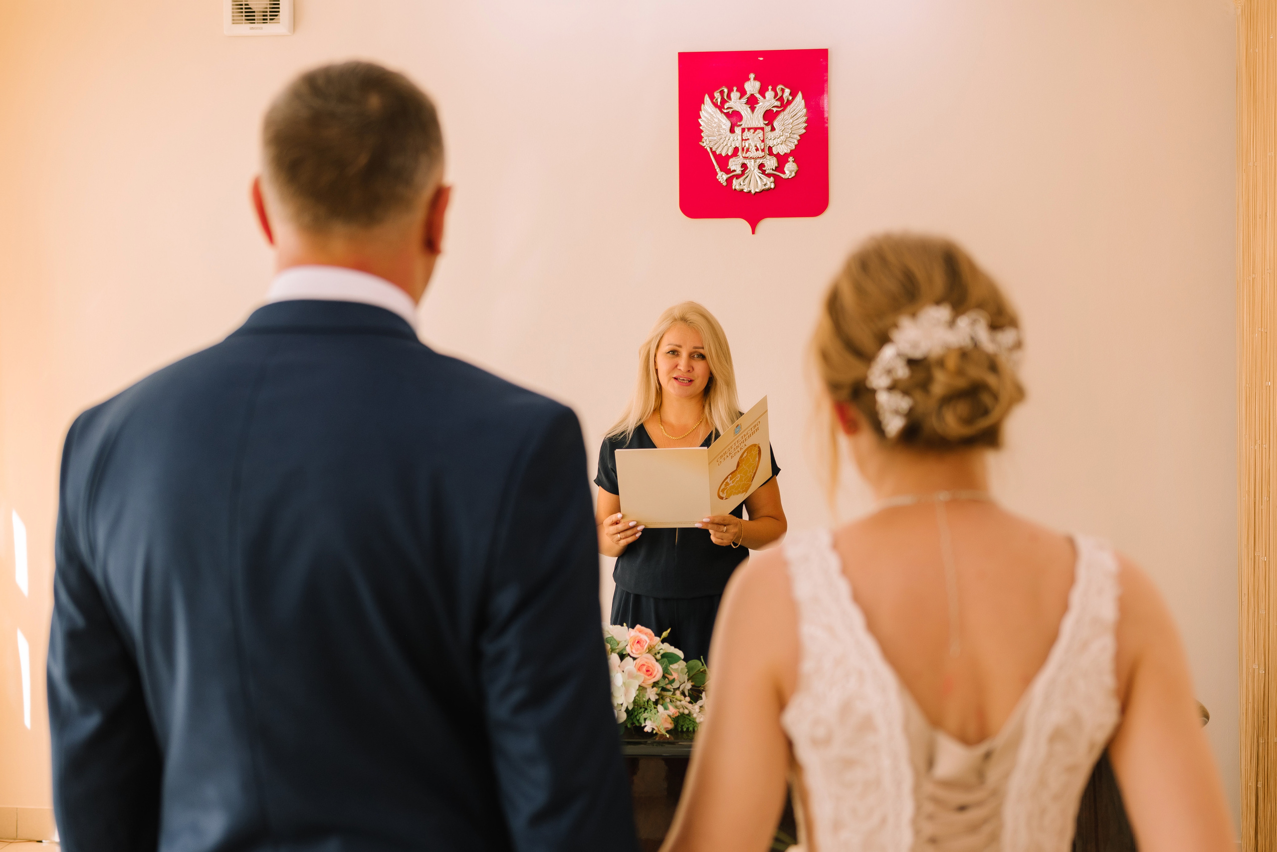 Алексей & Елена. Свадебный и семейный фотограф в Кинеле Евгения Исаева