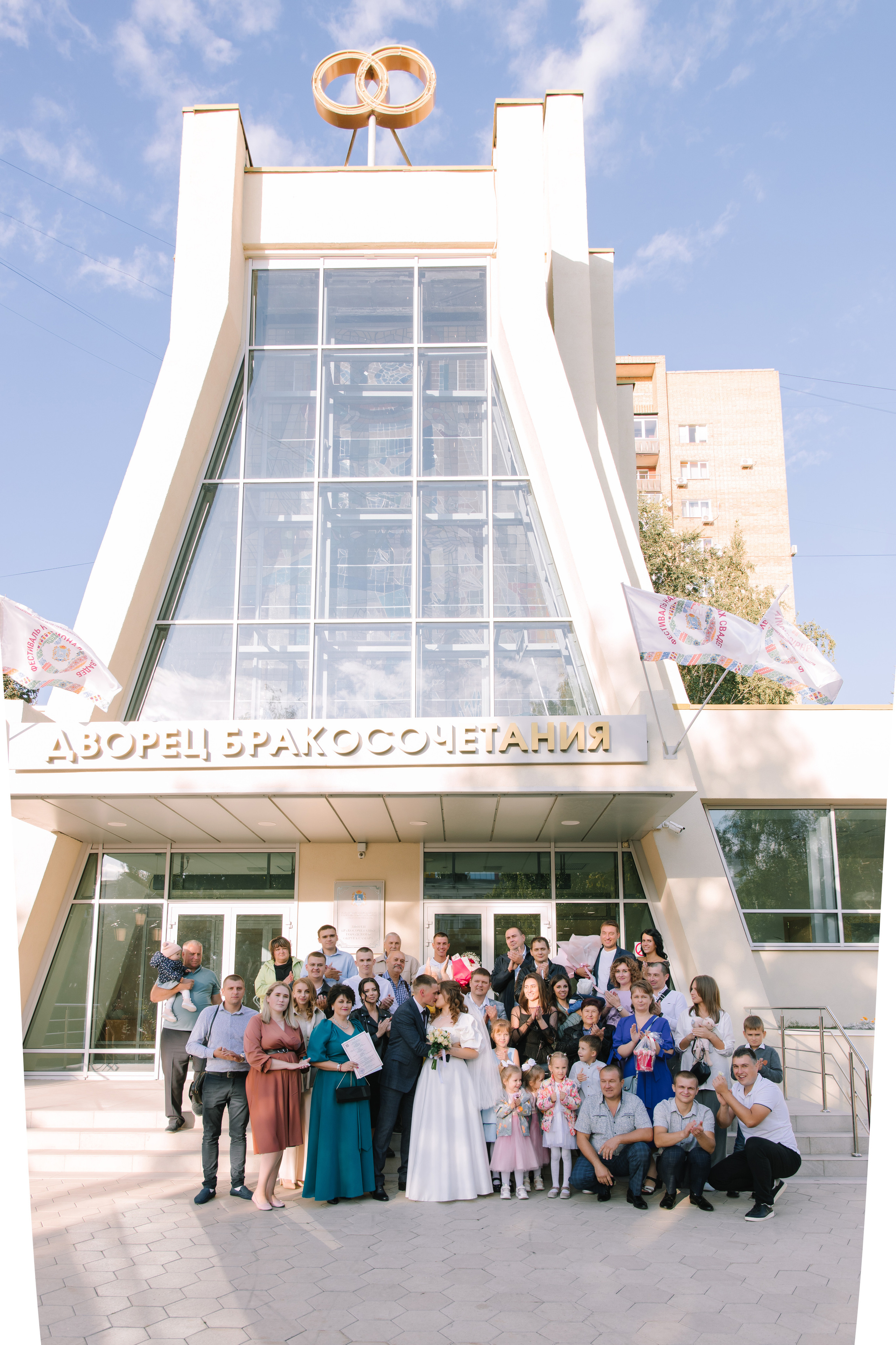 Влад & Алина. Свадебный и семейный фотограф в Кинеле Евгения Исаева