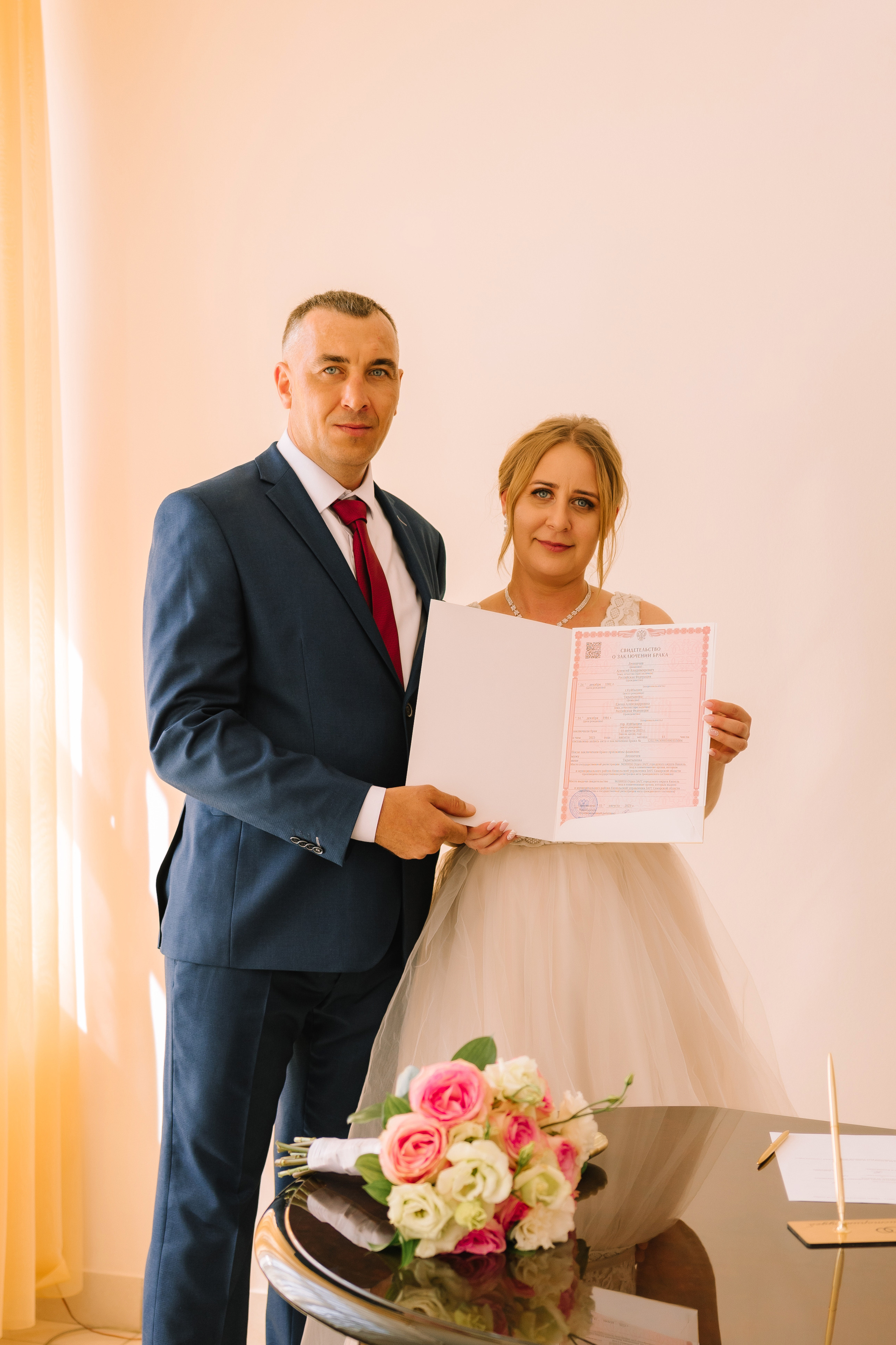 Алексей & Елена. Свадебный и семейный фотограф в Кинеле Евгения Исаева