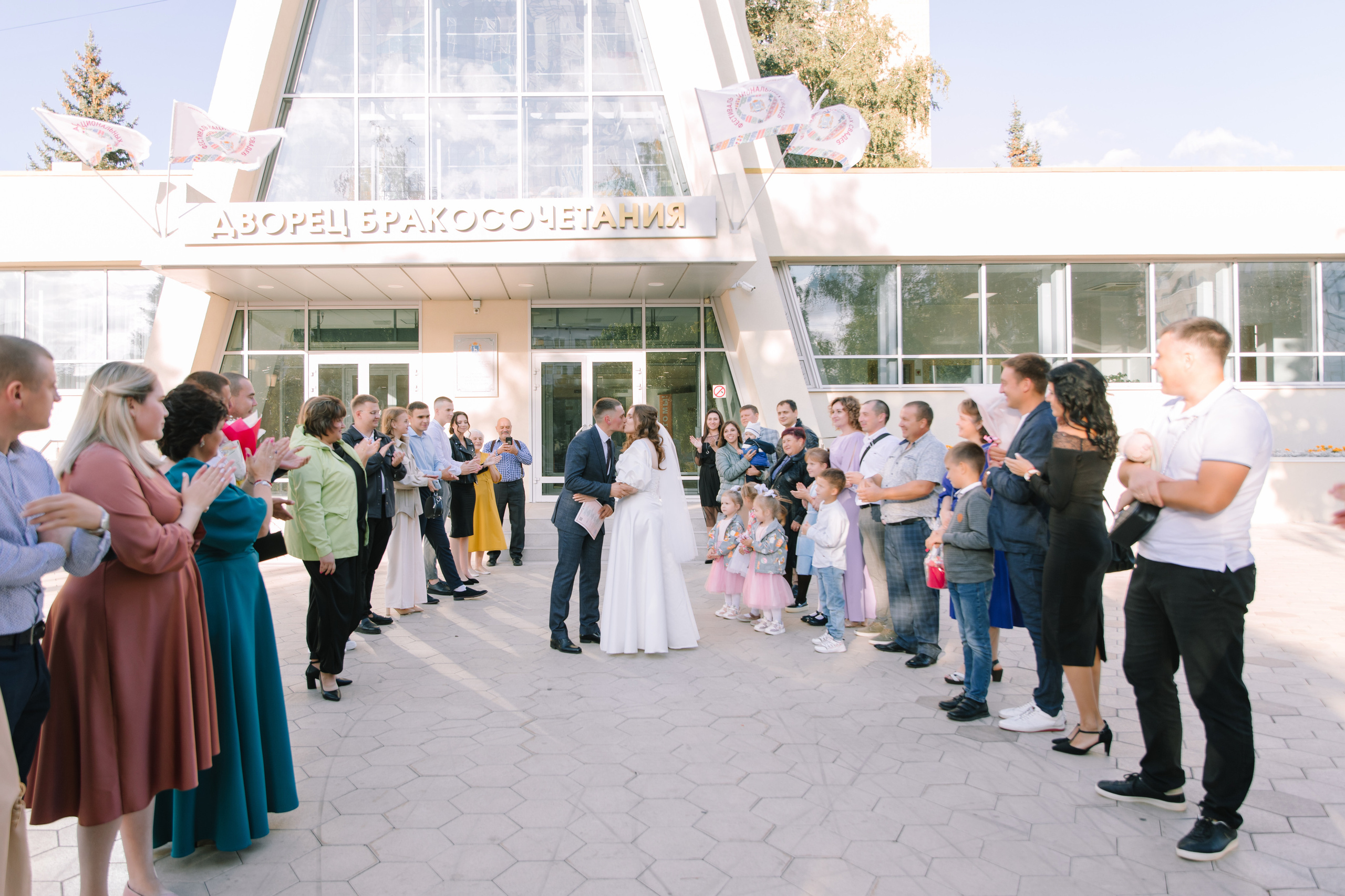 Влад & Алина. Свадебный и семейный фотограф в Кинеле Евгения Исаева