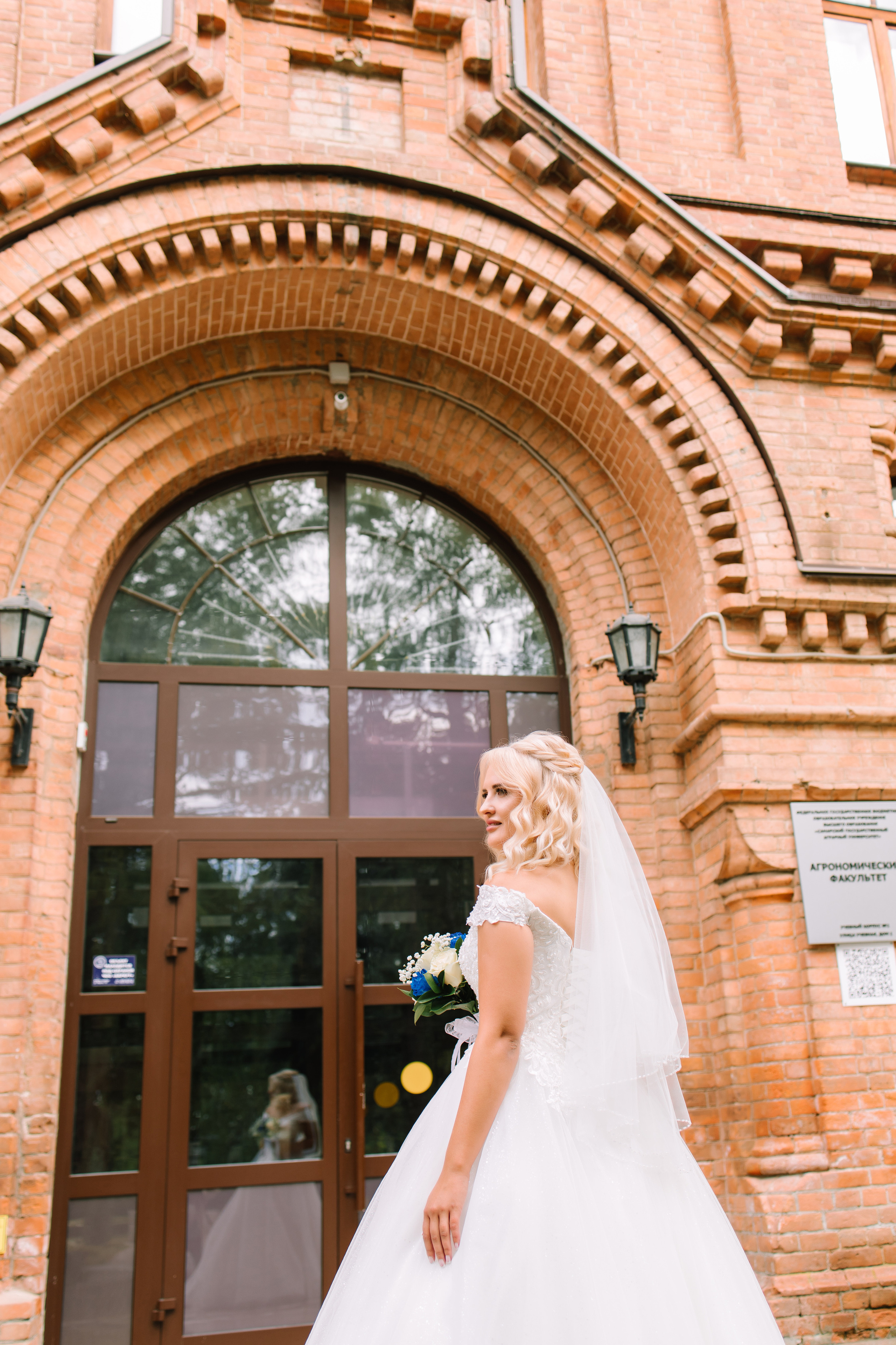 Виталий & Ольга. Свадебный и семейный фотограф в Кинеле Евгения Исаева