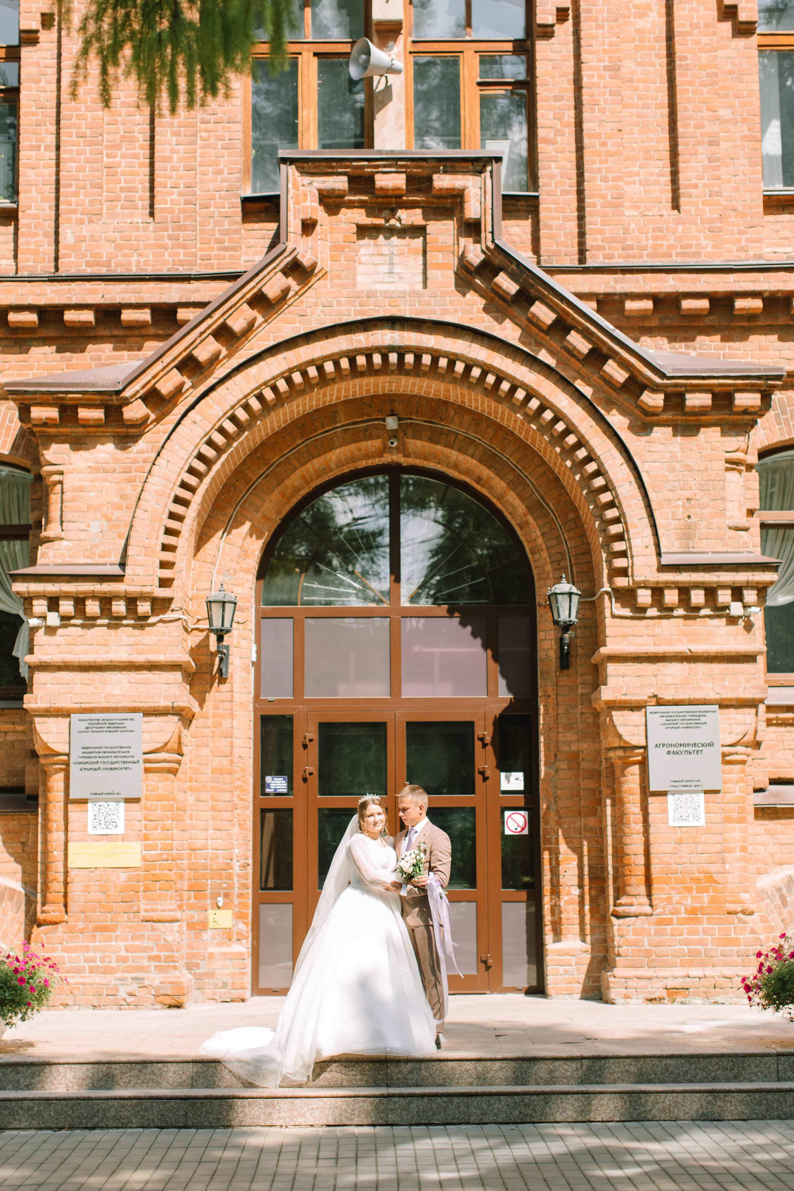Алексей & Екатерина. Свадебный и семейный фотограф в Кинеле Евгения Исаева