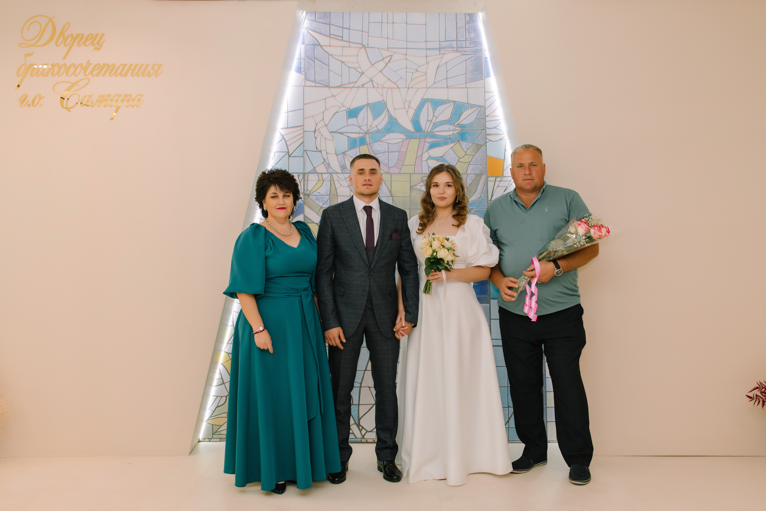 Влад & Алина. Свадебный и семейный фотограф в Кинеле Евгения Исаева