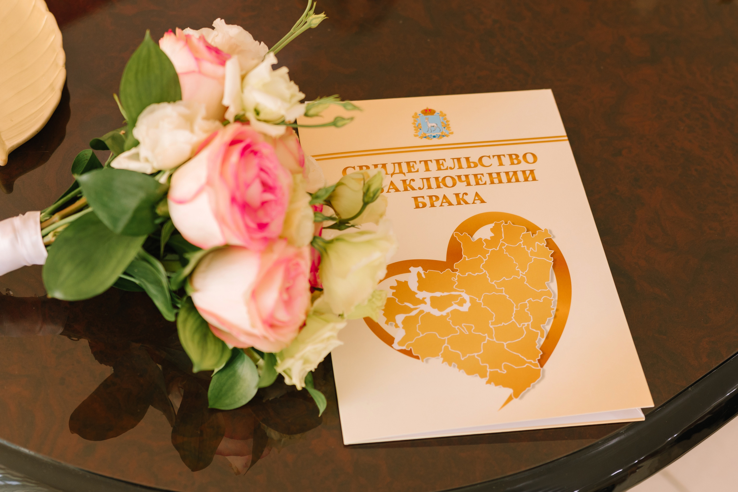 Алексей & Елена. Свадебный и семейный фотограф в Кинеле Евгения Исаева