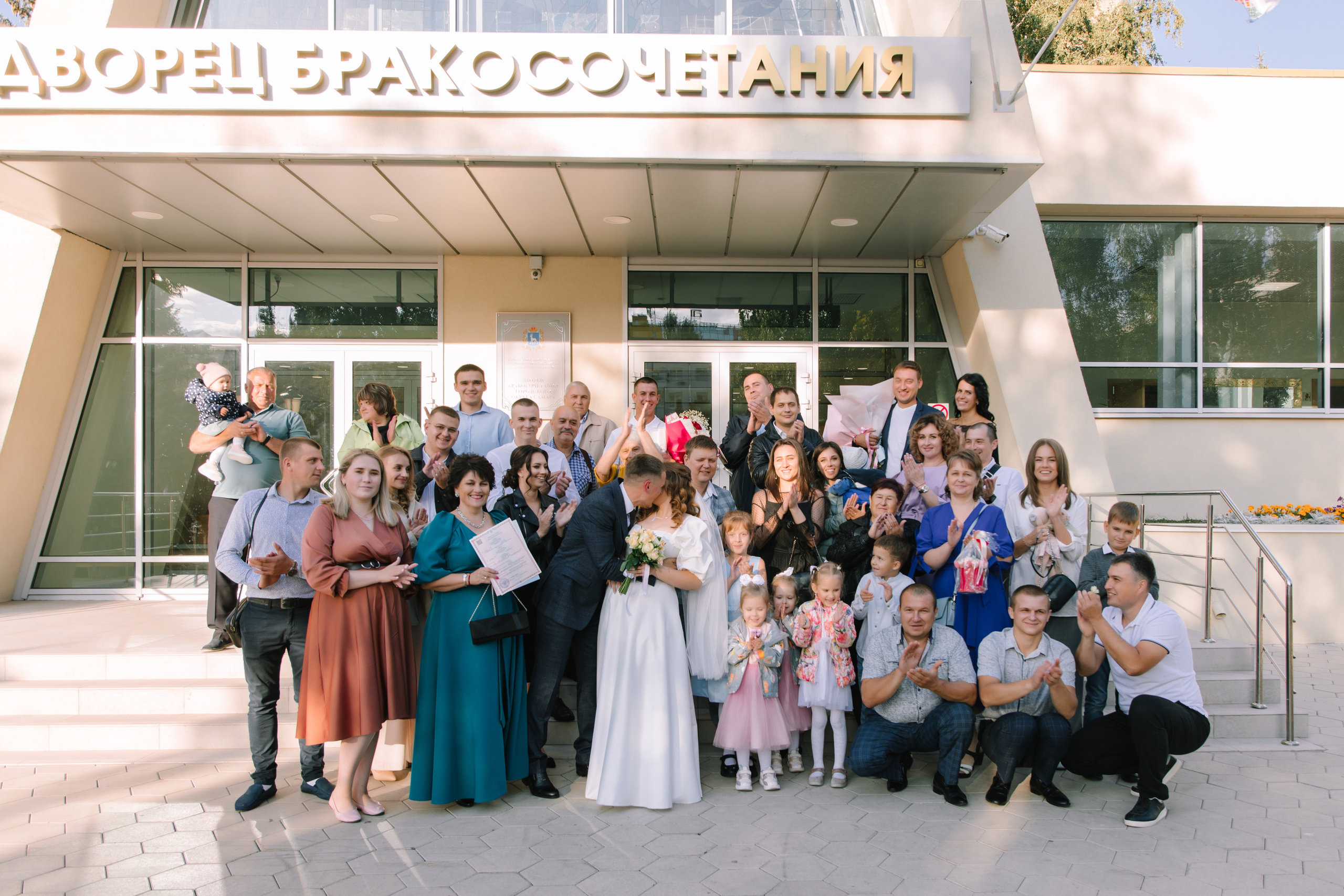 Влад & Алина. Свадебный и семейный фотограф в Кинеле Евгения Исаева