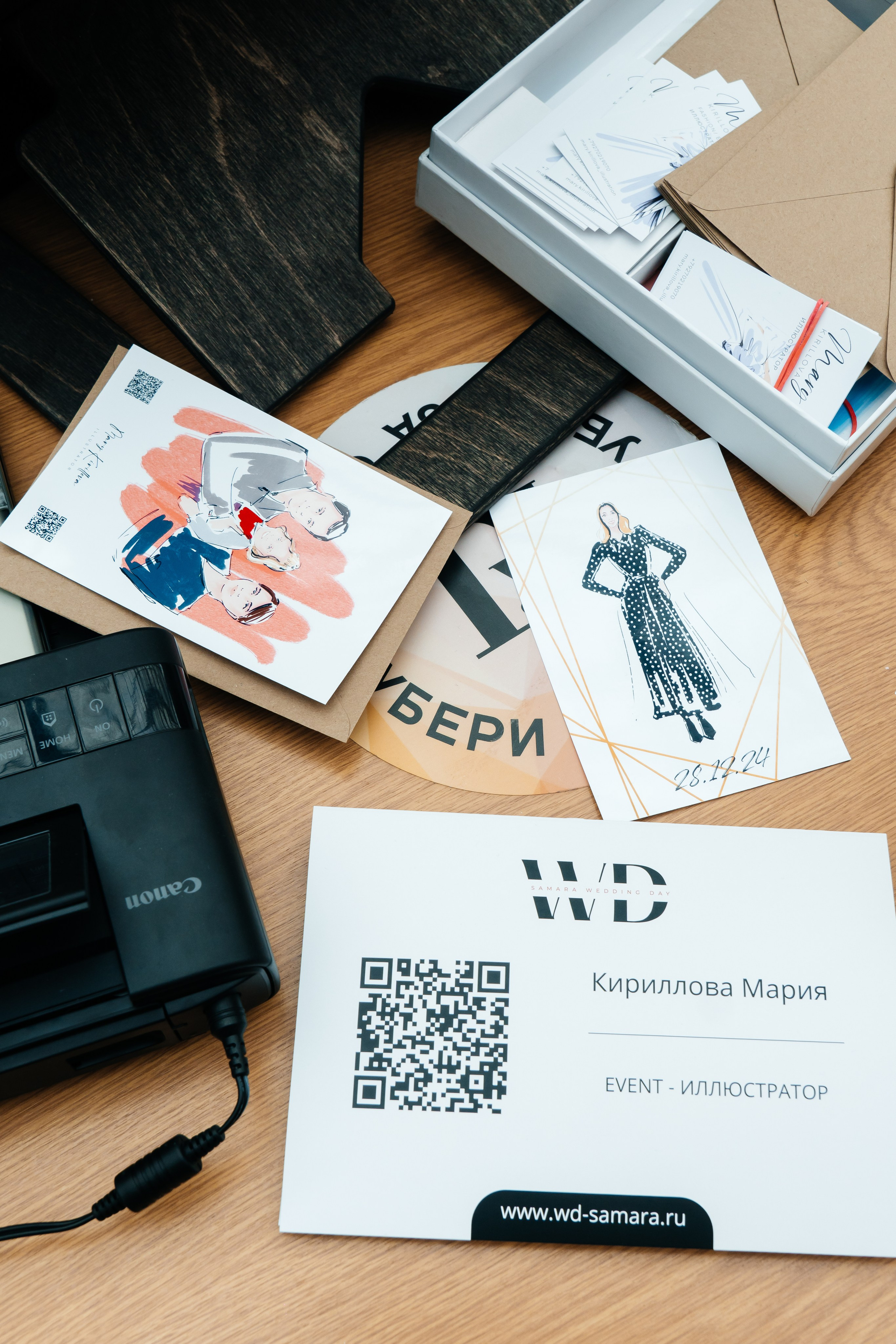 Wedding Day. Профессиональный фотограф в Самаре Анна Конзаева