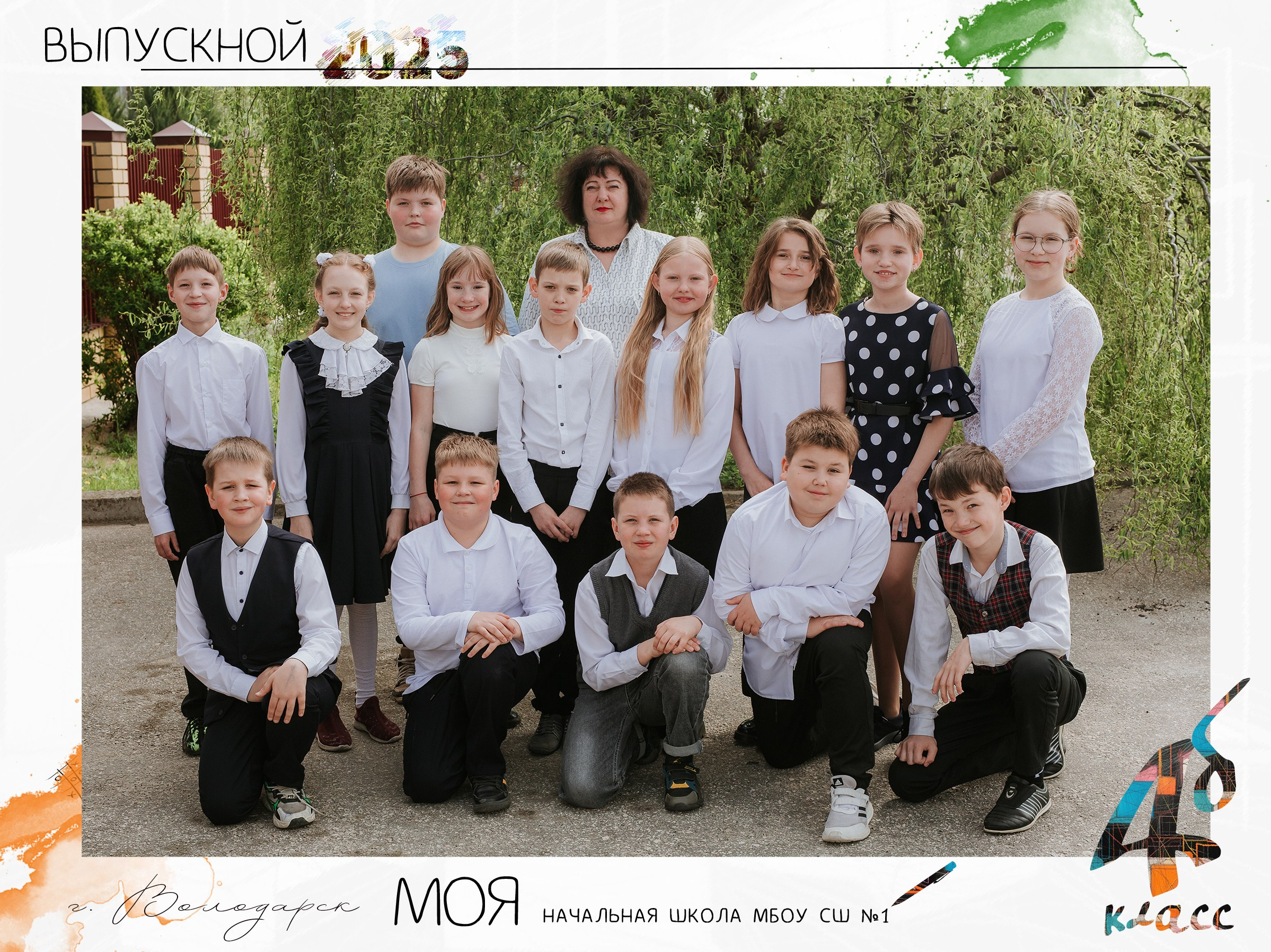 Цены и видеообзор дипломов. Свадебный, семейный фотограф в Дзержинске, Нижнем Новгороде Наталья Хр