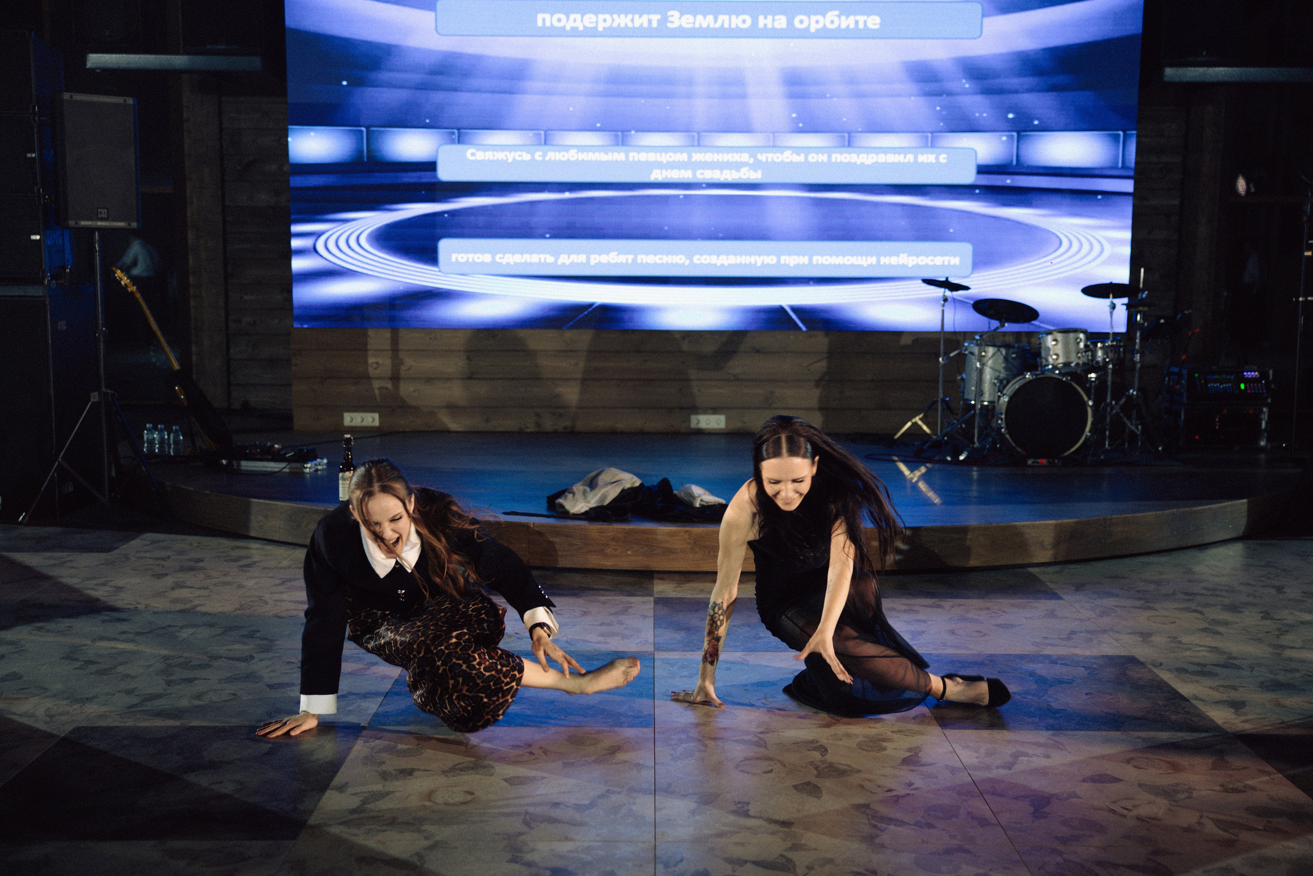 Свадьба Игорь и Анна. ФОТОГРАФ ИРИНА ШАМАТАВА