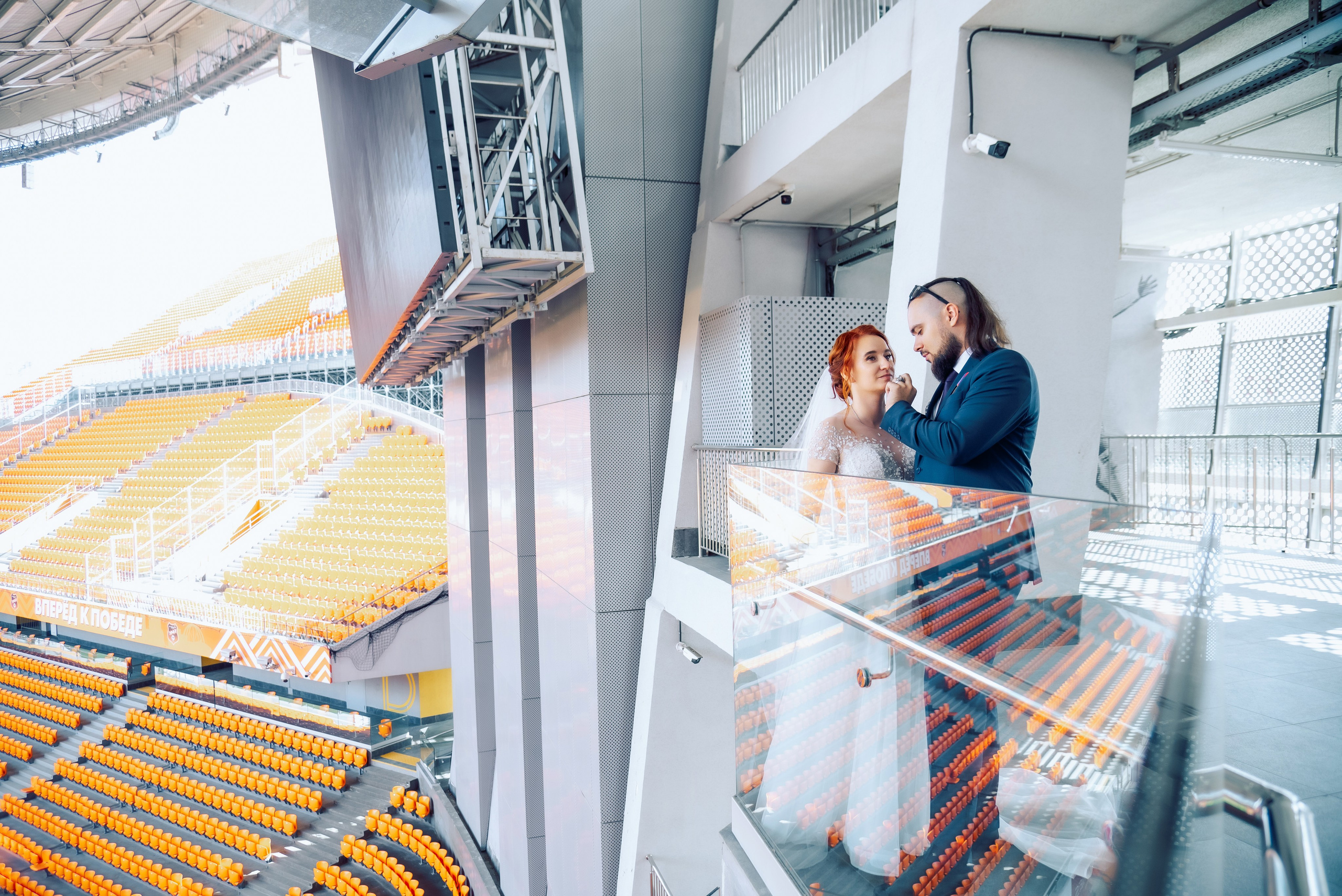 Свадьба Сергей&Анастасия