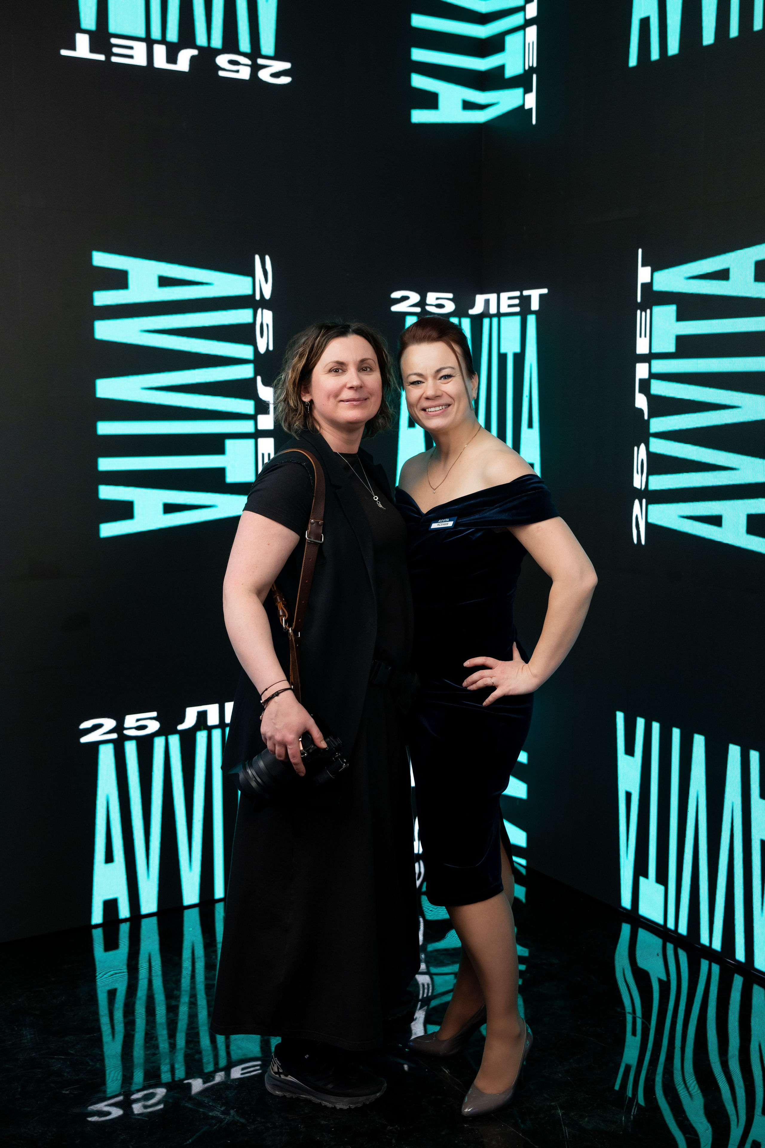 Аввита 25 лет День рождения компании 100+ человек. Репортажный фотограф Сергей Дроздов